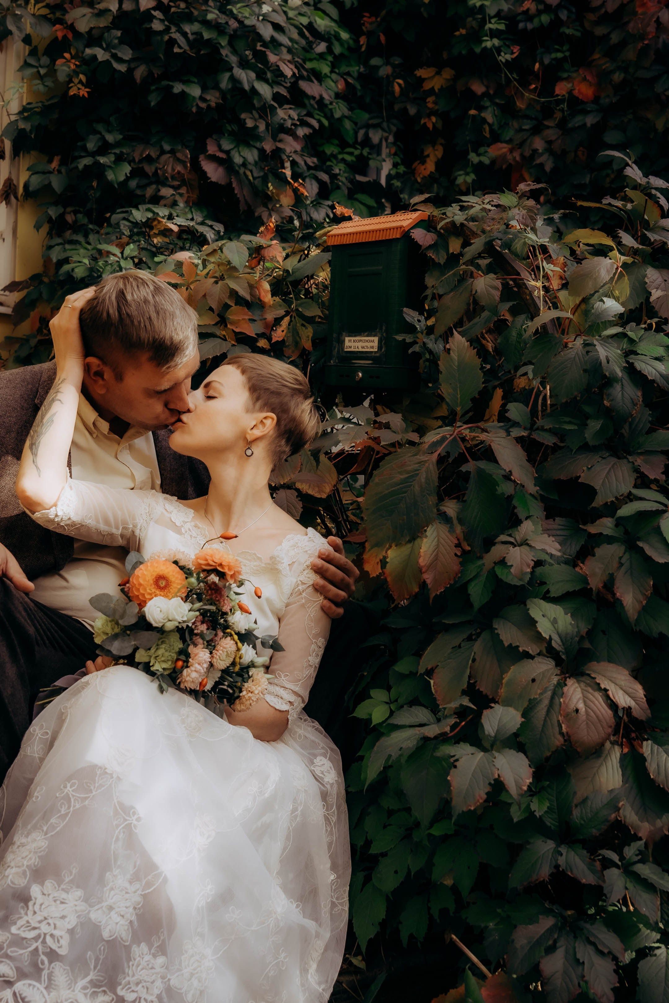 Юрий и Анастасия. Фотограф/ видеограф Катя Ильина Калуга