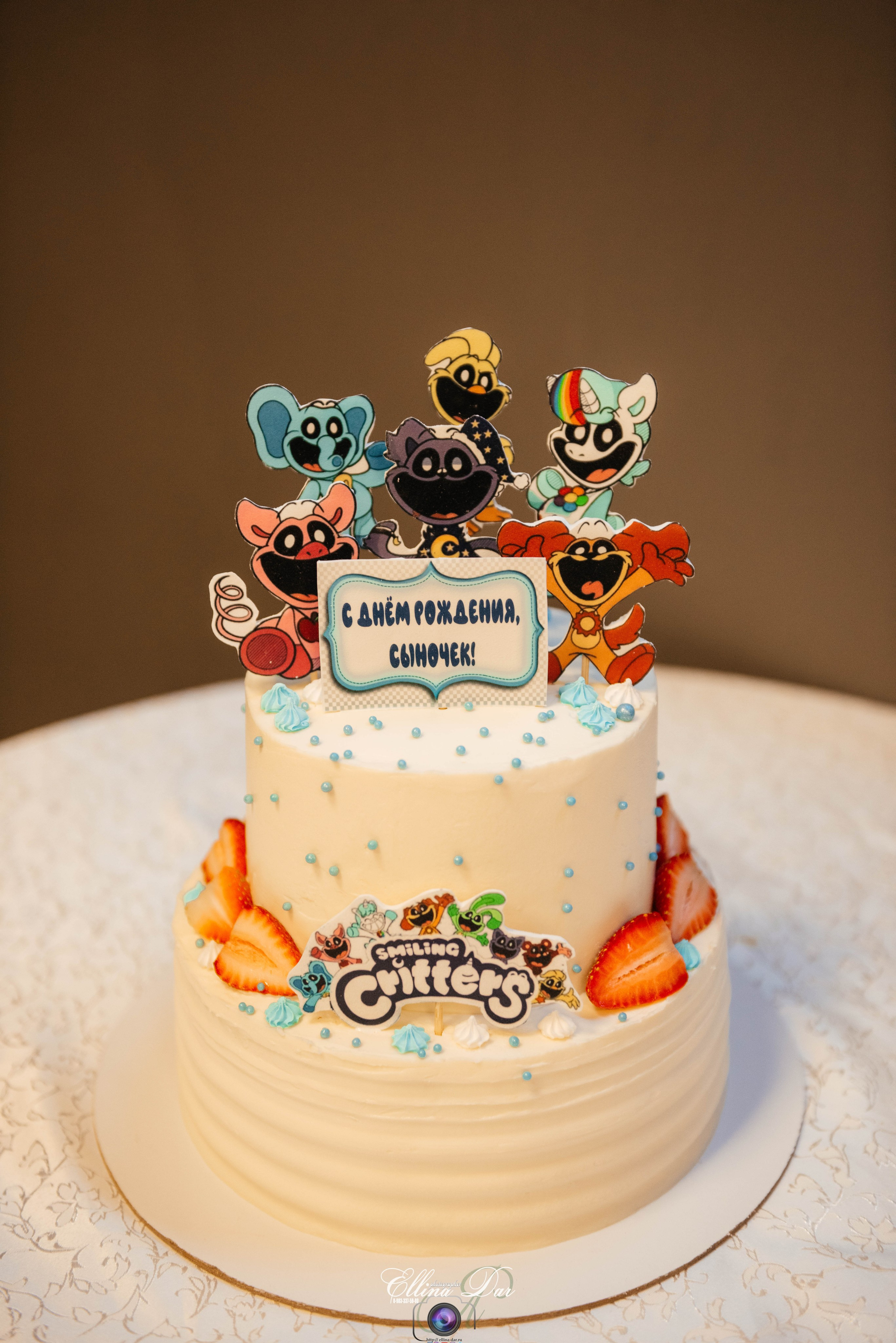 Пятилетие, с днем рождения!. Фотограф Эллина Дар г. Улан-Удэ