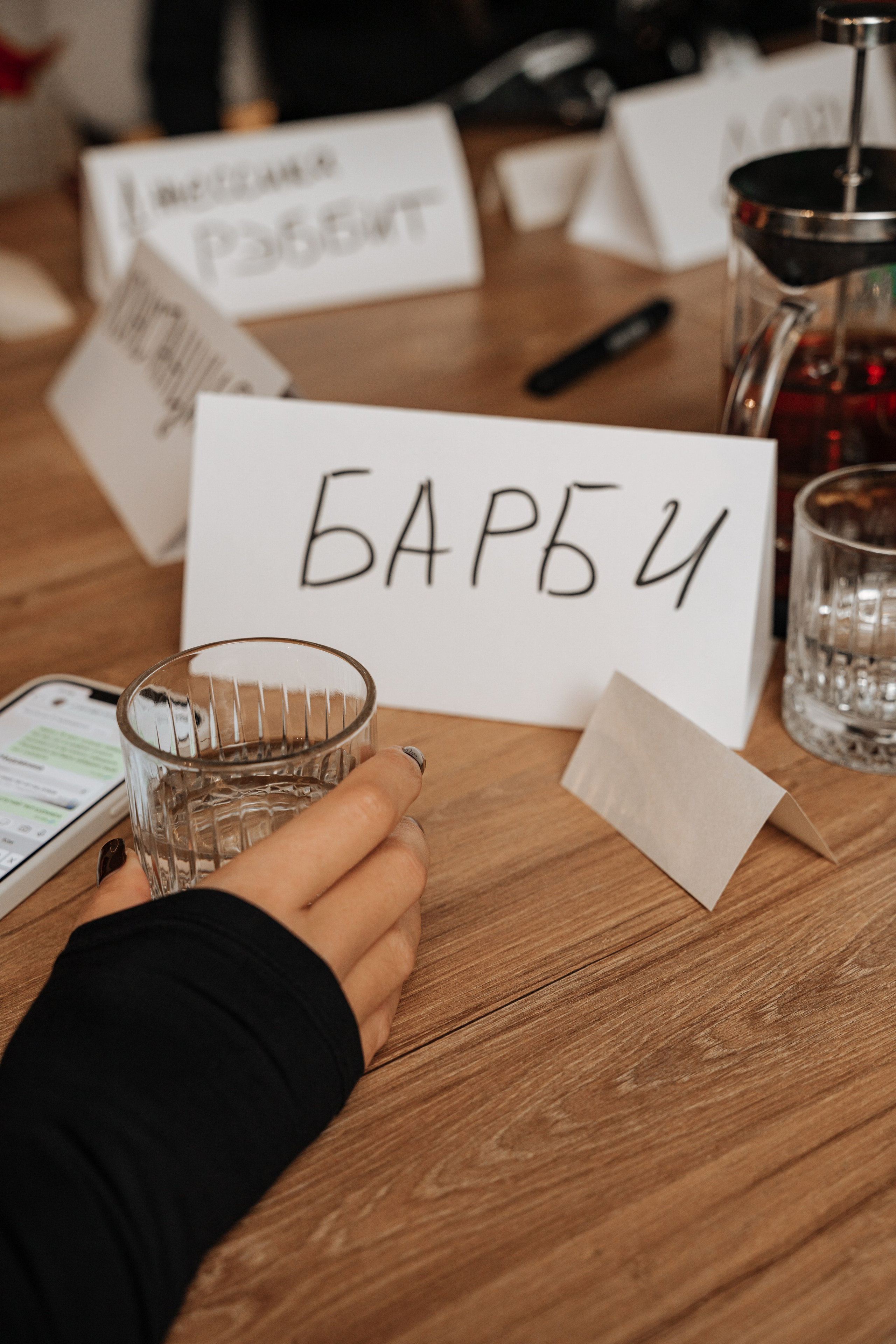 Мафия. Бар FINCH. ЖЕНСКИЙ КЛУБ LAXMI. Портретный фотограф в Санкт-Петербурге Дмитриева Наталия