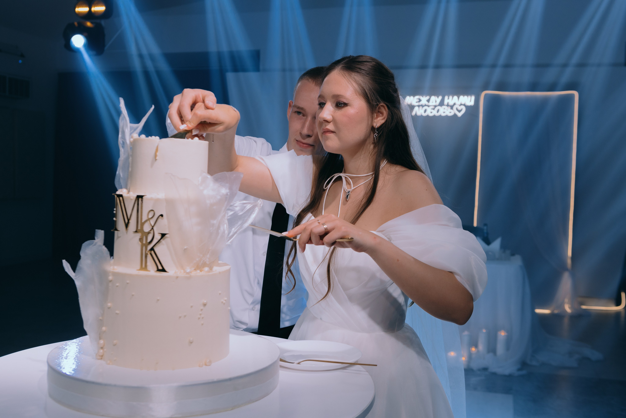 Михаил и Ксения. Портретный и свадебный фотограф Айгюн в городе Йошкар-Ола