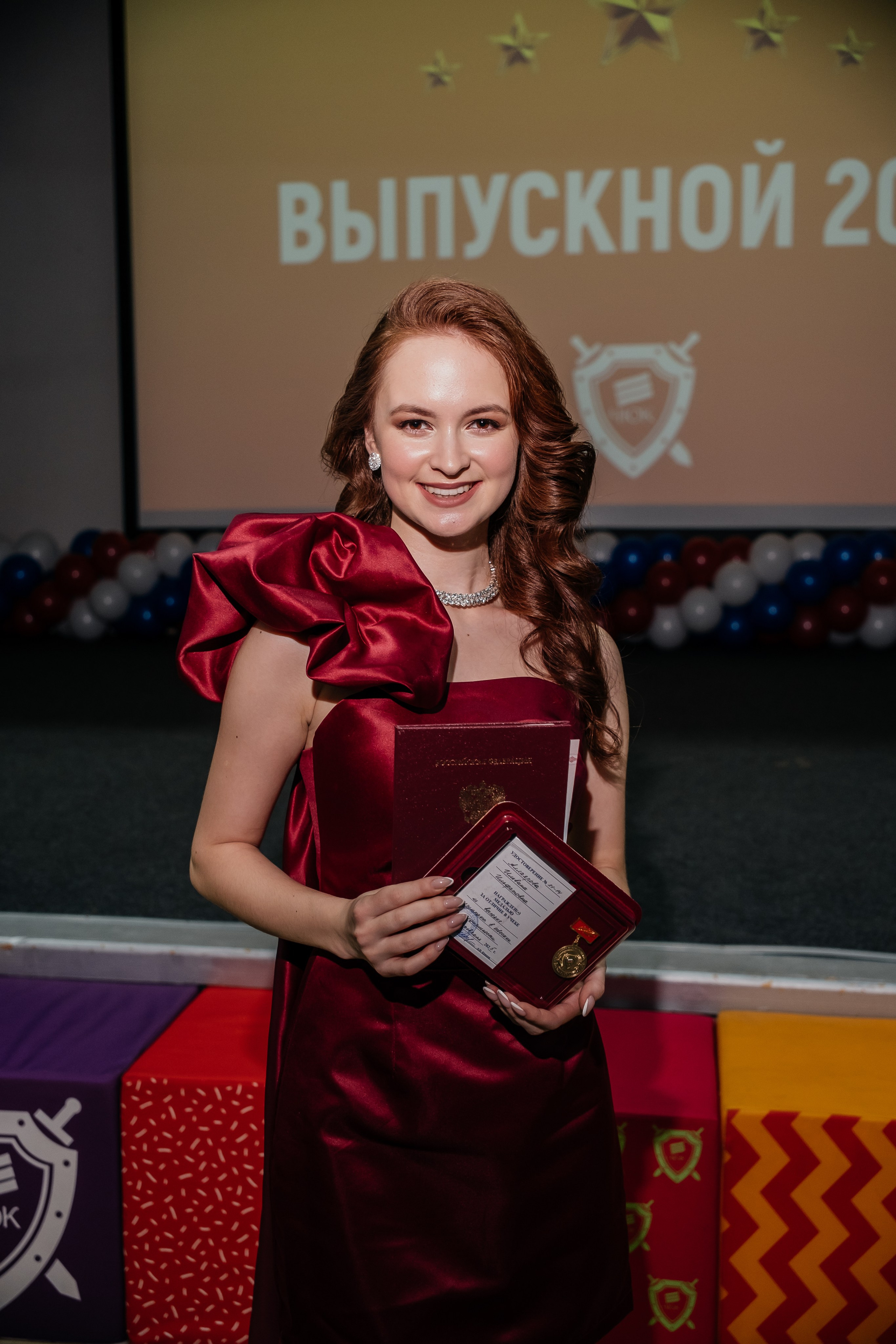 Выпускной. Фотограф в Челябинске I Надин Палмер