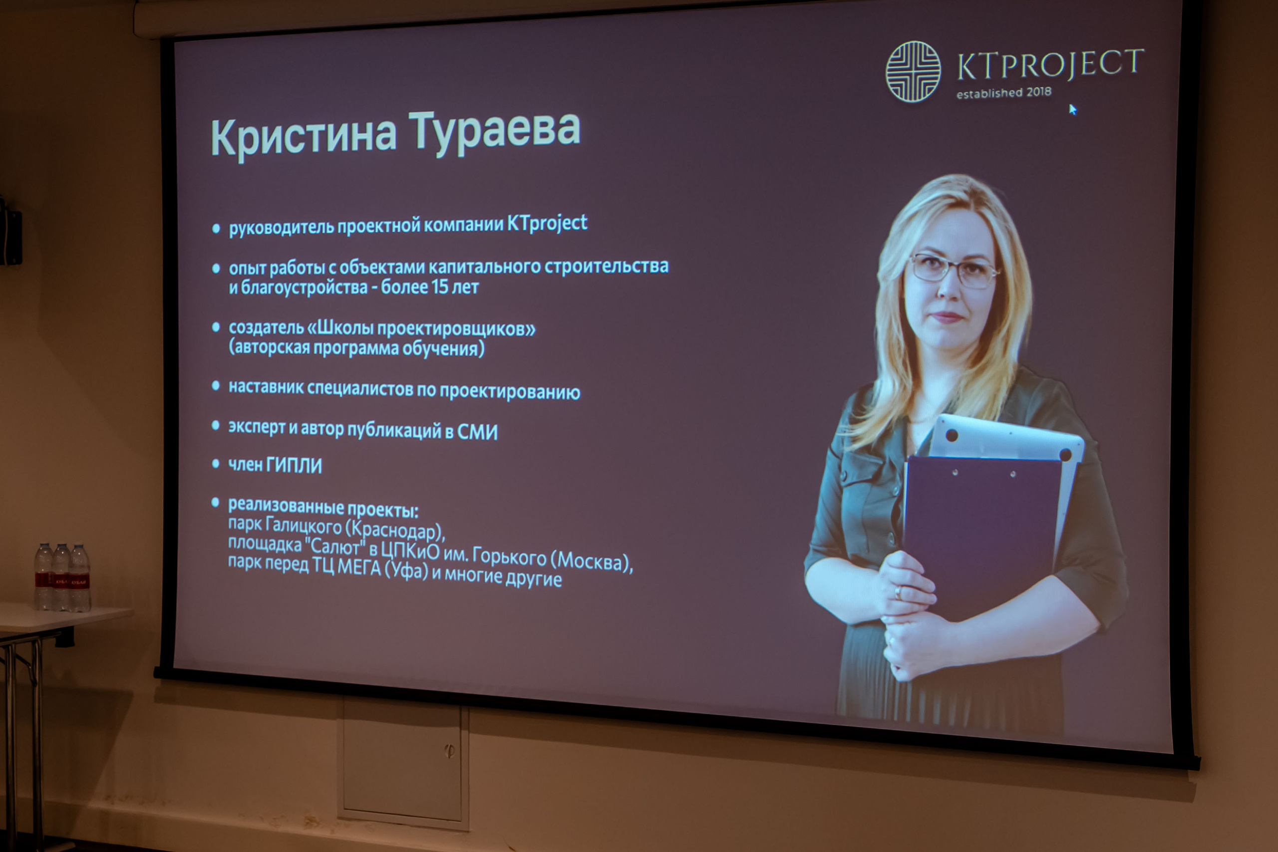 Репортажная съёмка. Фото и видео съёмка для Бизнеса и Event