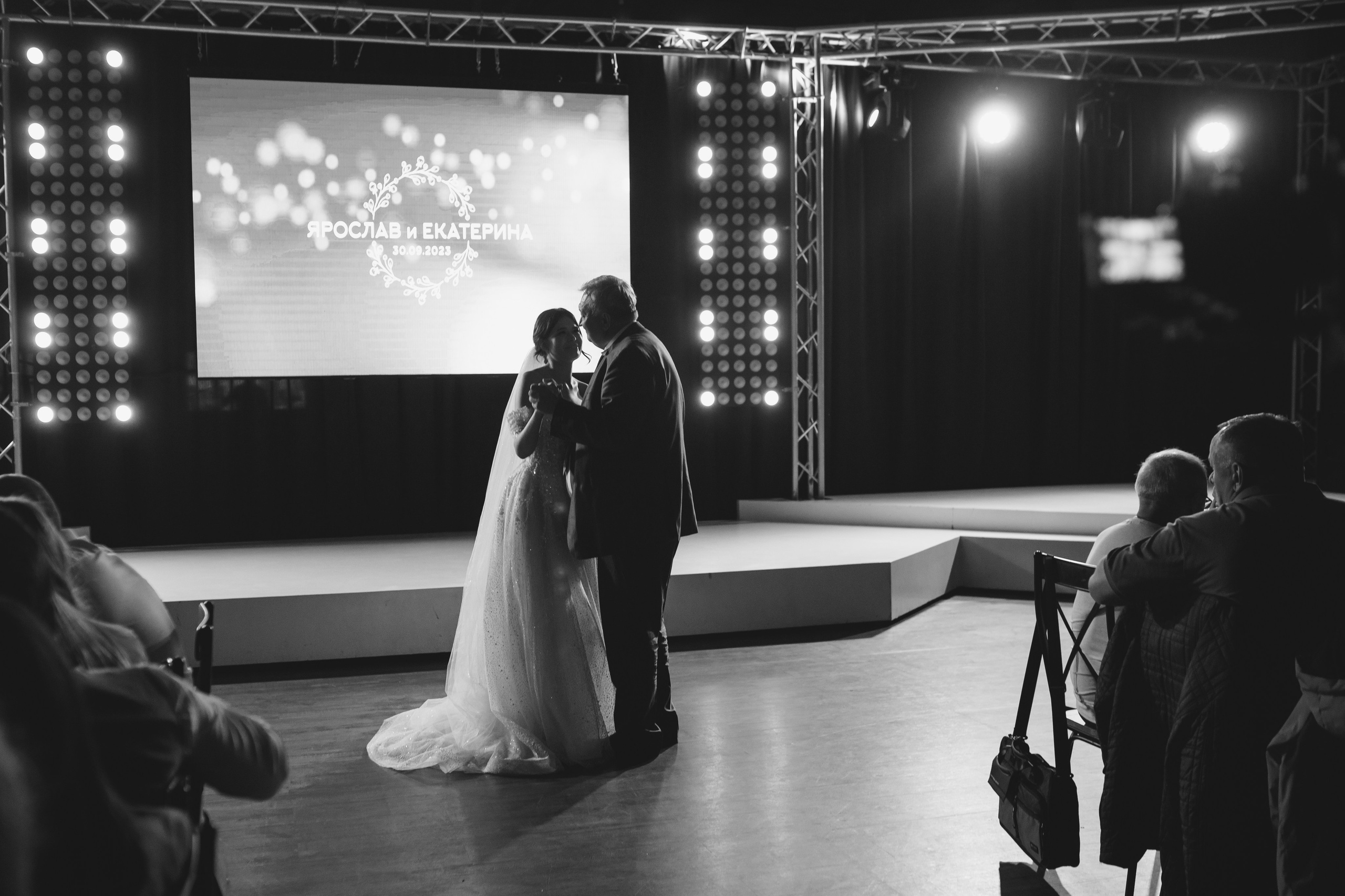 Екатерина и Ярослав. Фотограф Ксюша Белоносова