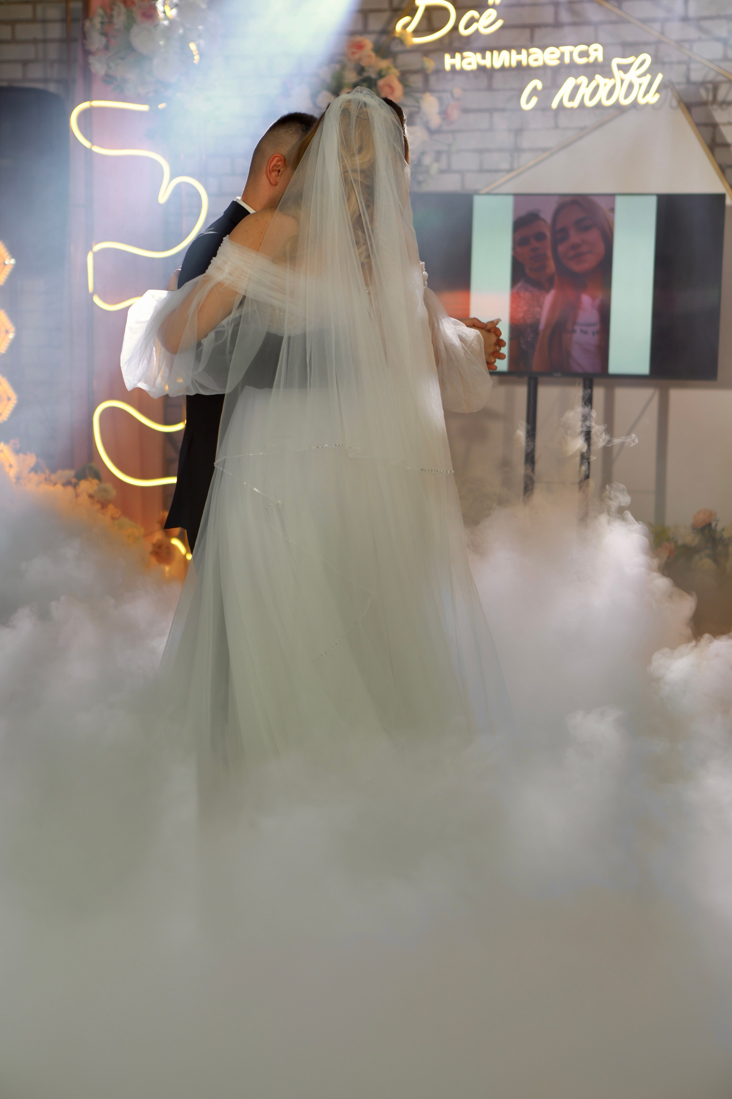 Свадьба Людмилы и Дениса. Фотограф в Курске Смирнов Евгений