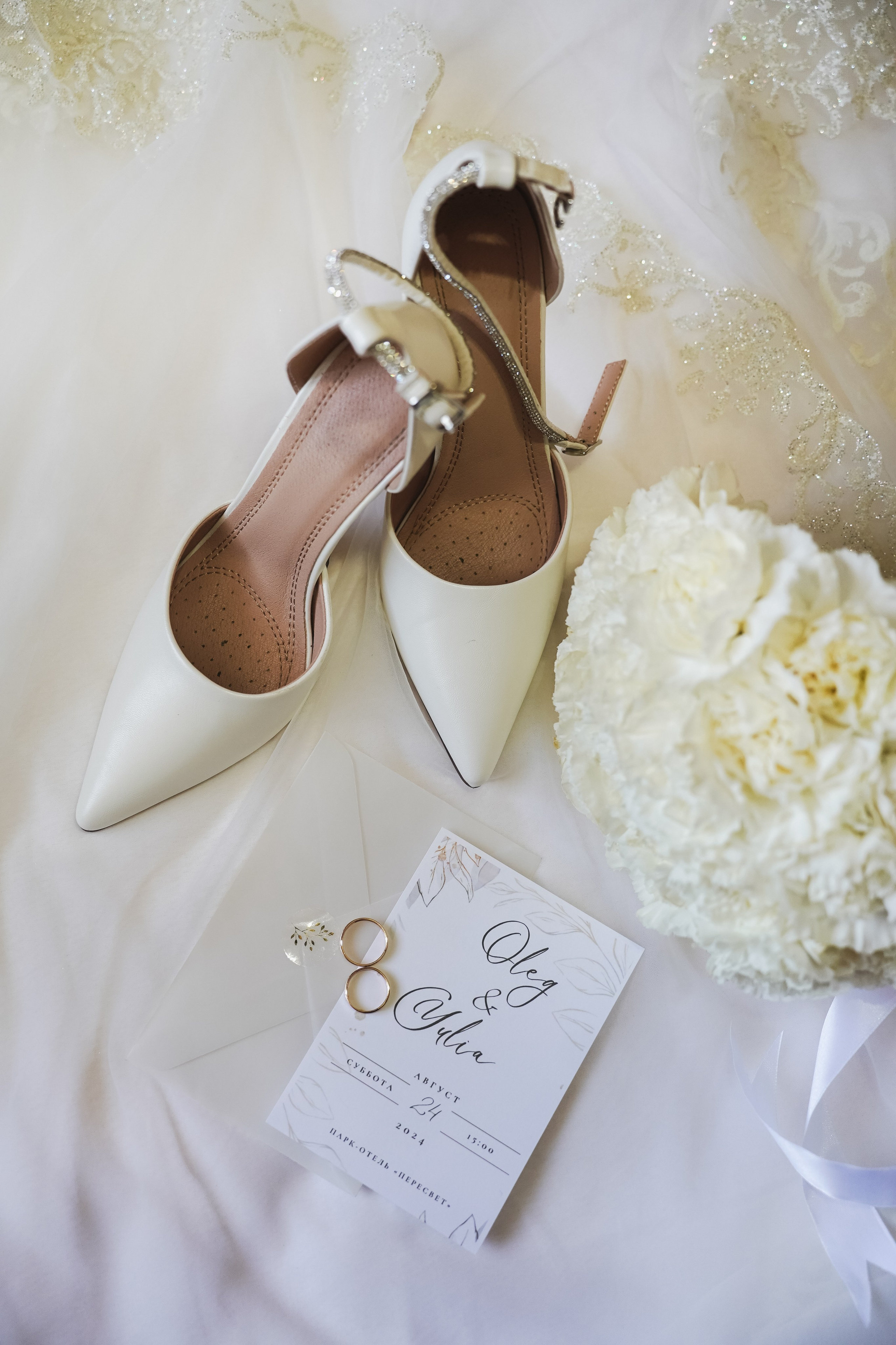 Олег и Юлия. Свадебный и семейный фотограф в Волгограде Наталья Наумова