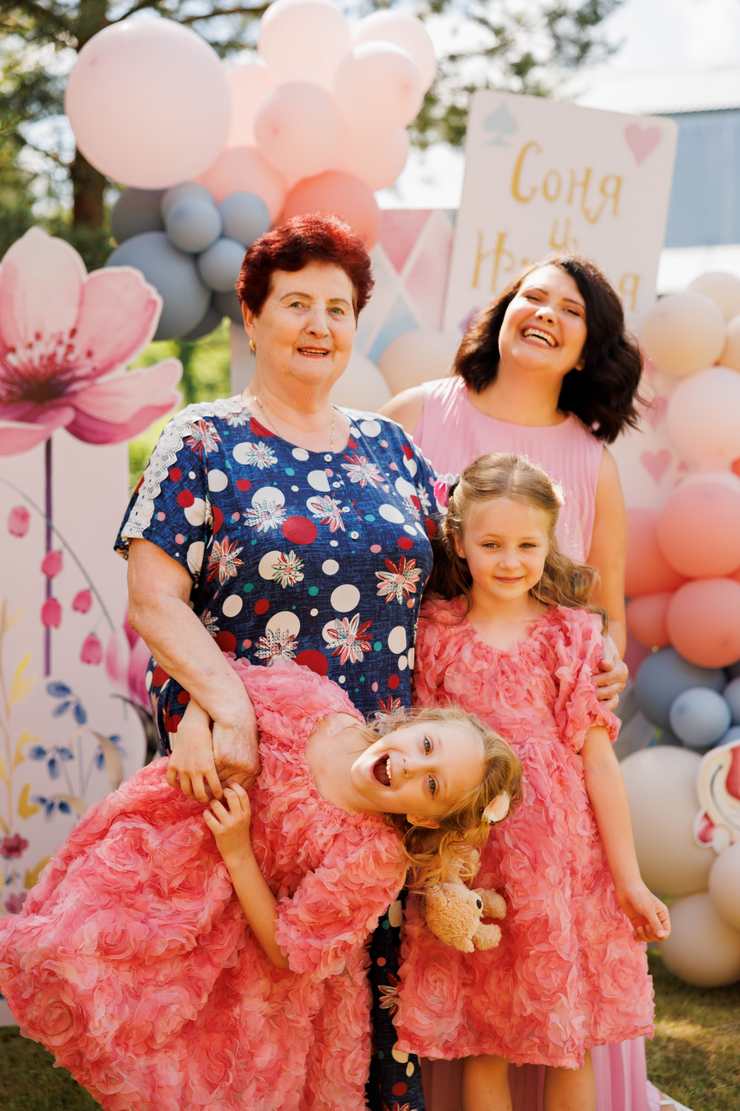 День Рождения. Детский и семейный фотограф в Твери Ольга Крестьянинова