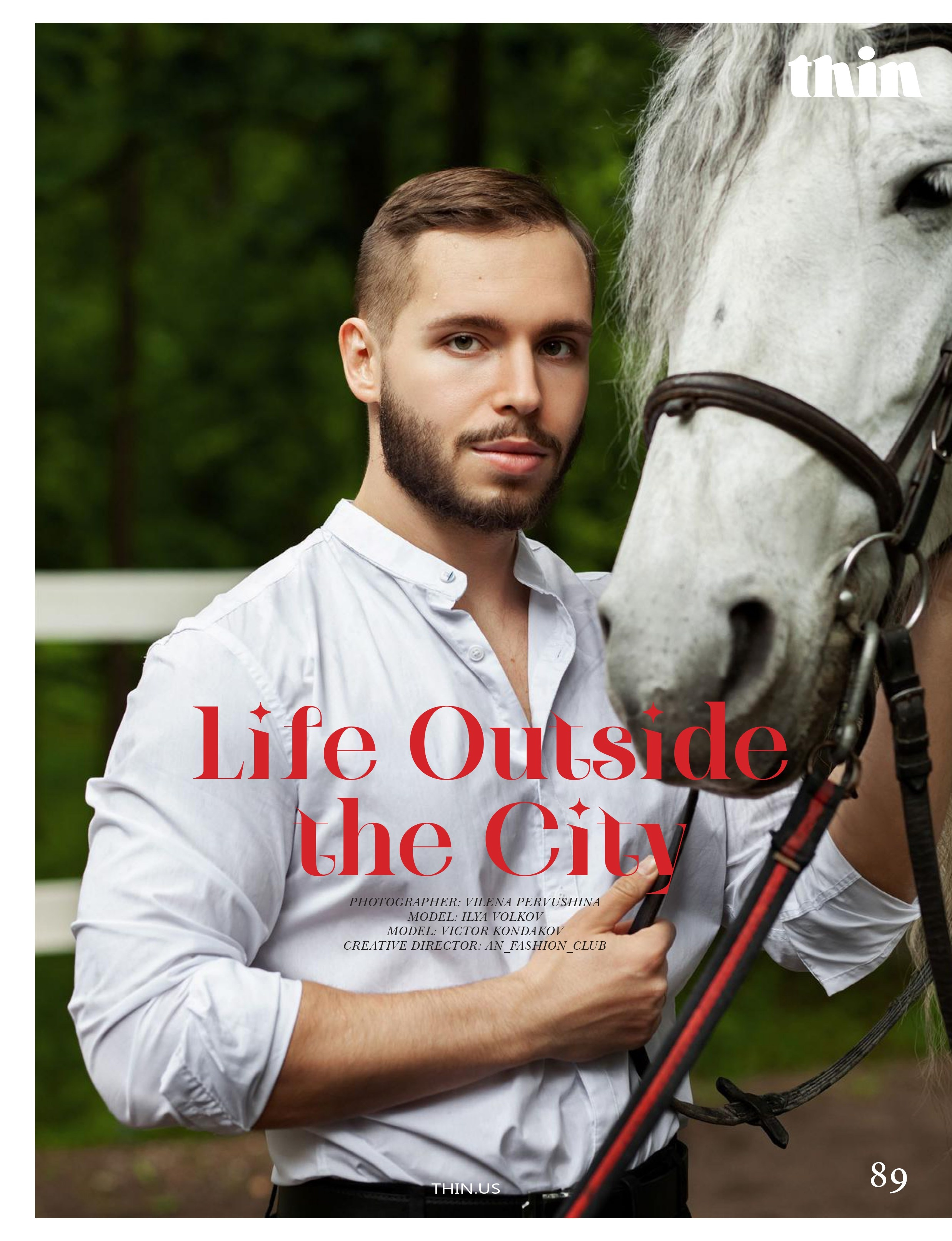 Фотосессии для журнала