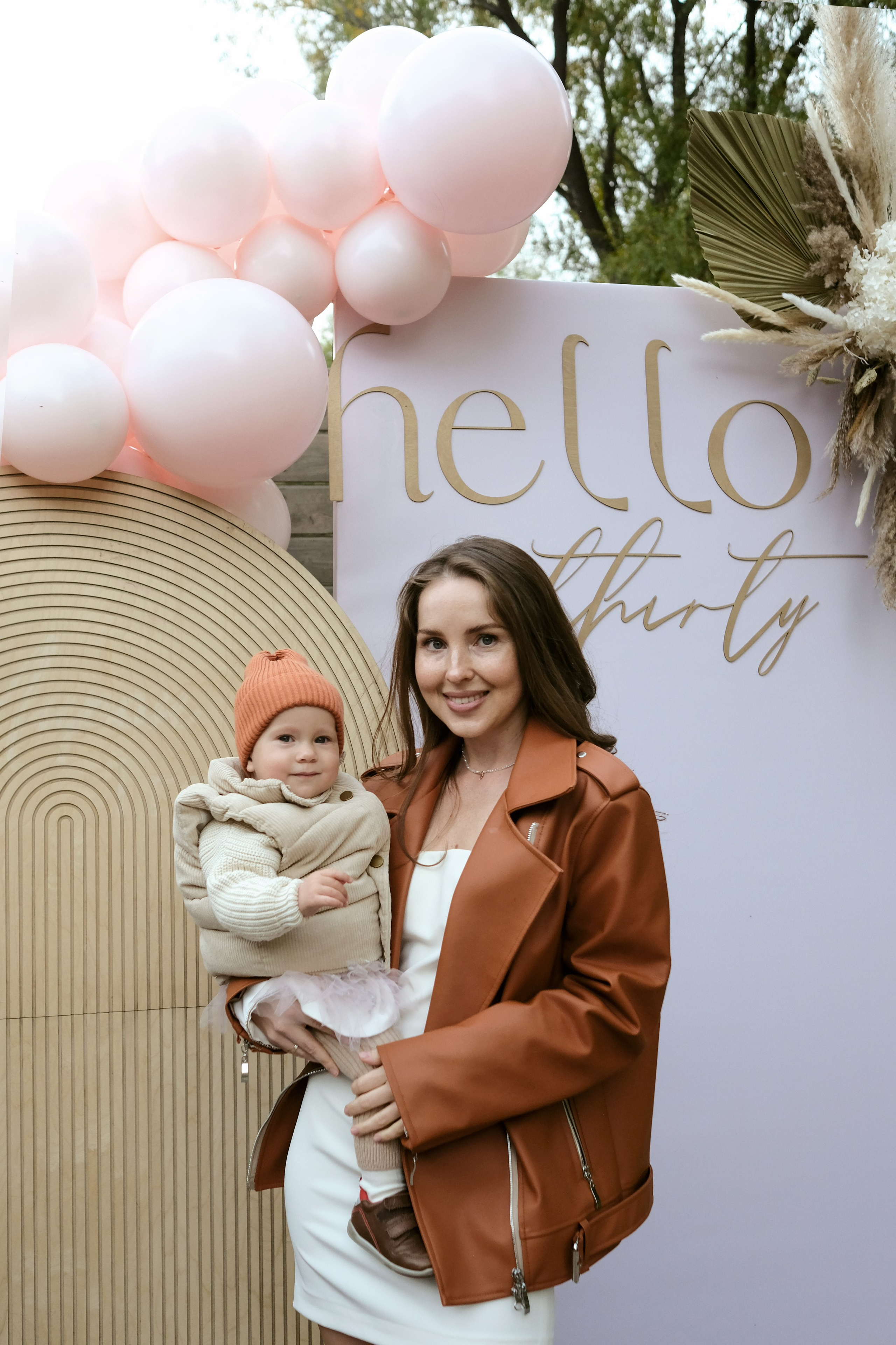 День рождения