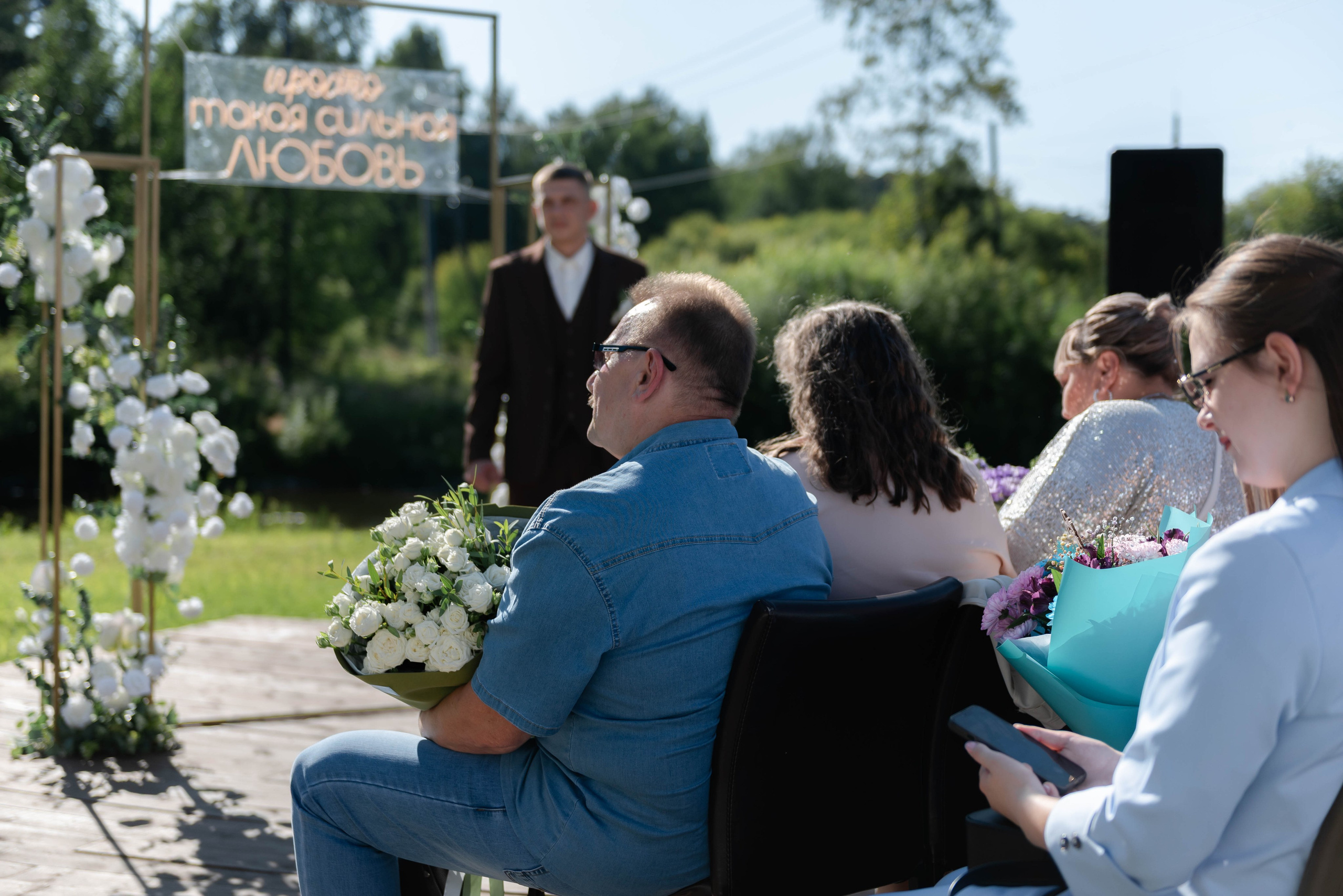 Леонид и Полина. Фотограф из Томска Субботина Яна