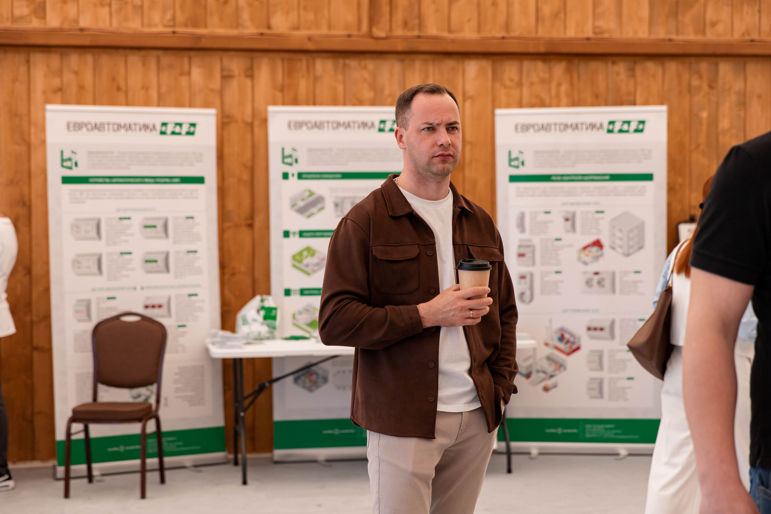 Союз электромонтажников Нижний Новгород. Семейный и свадебный фотограф Нижний Новгород