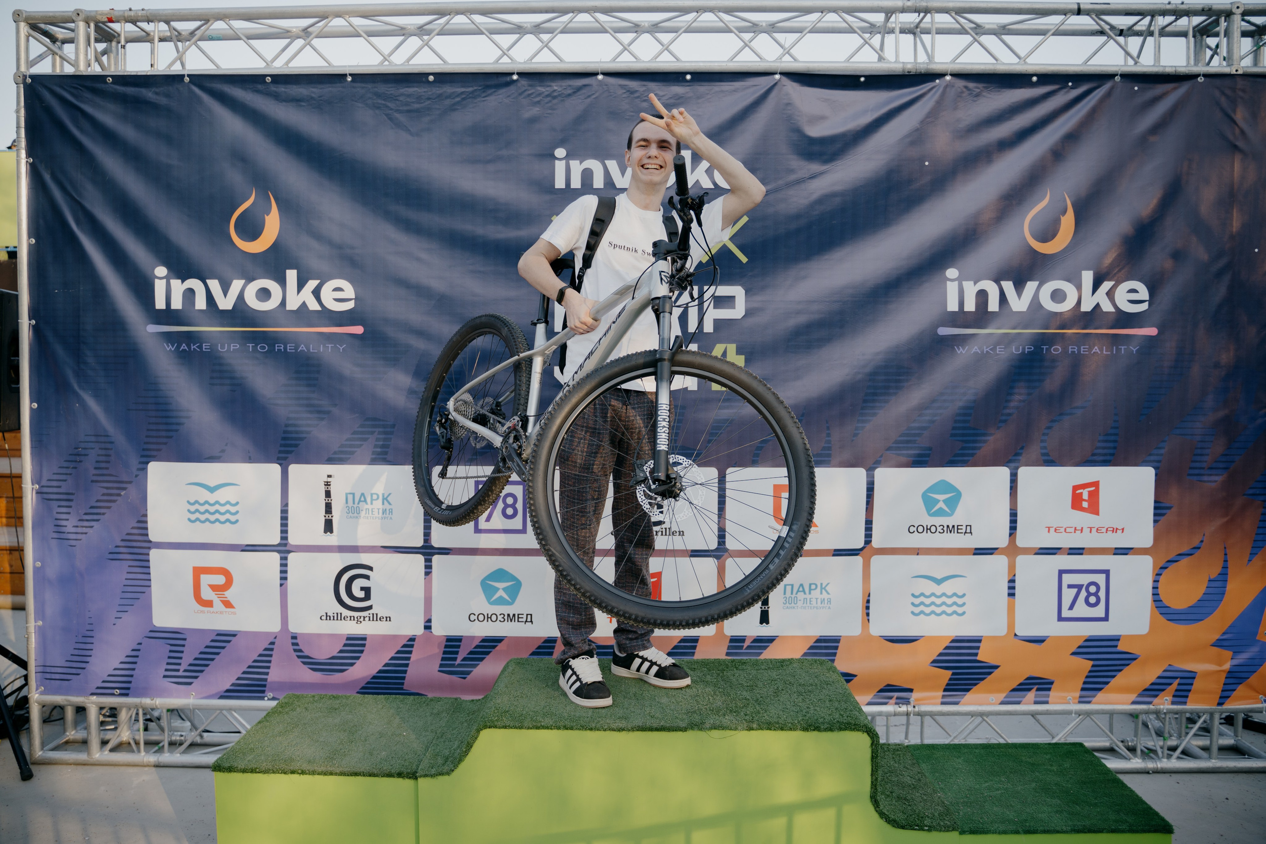 INVOKE PUMP JAM 17–19 мая 2024 СПБ Парк 300 летия. Свадебный и семейный фотограф в Санкт-Петербурге Дмитрий Панин