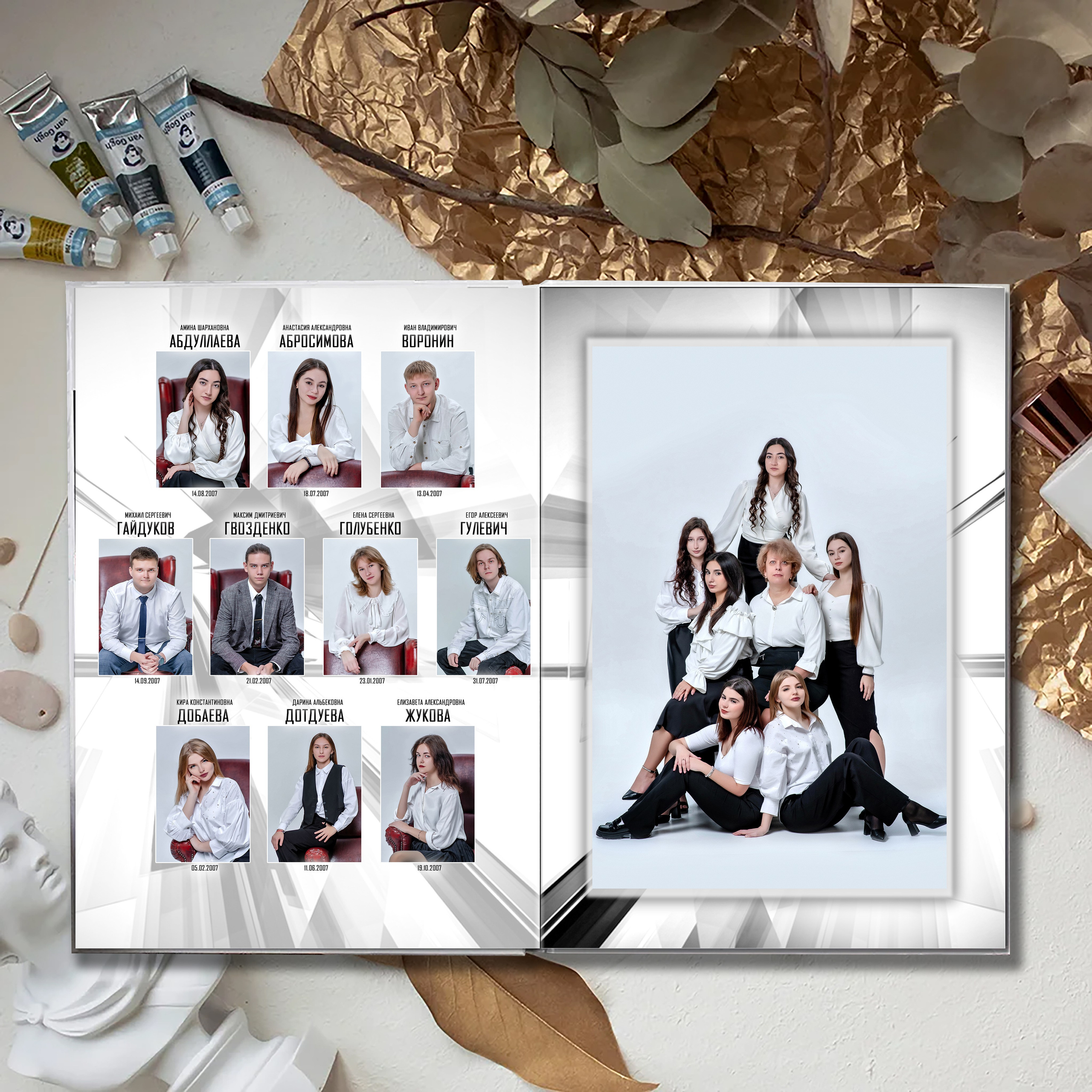 Выпускной альбом для выпускников школы (Дизайн № 212). Современные Выпускные Альбомы в Ростове-на-Дону