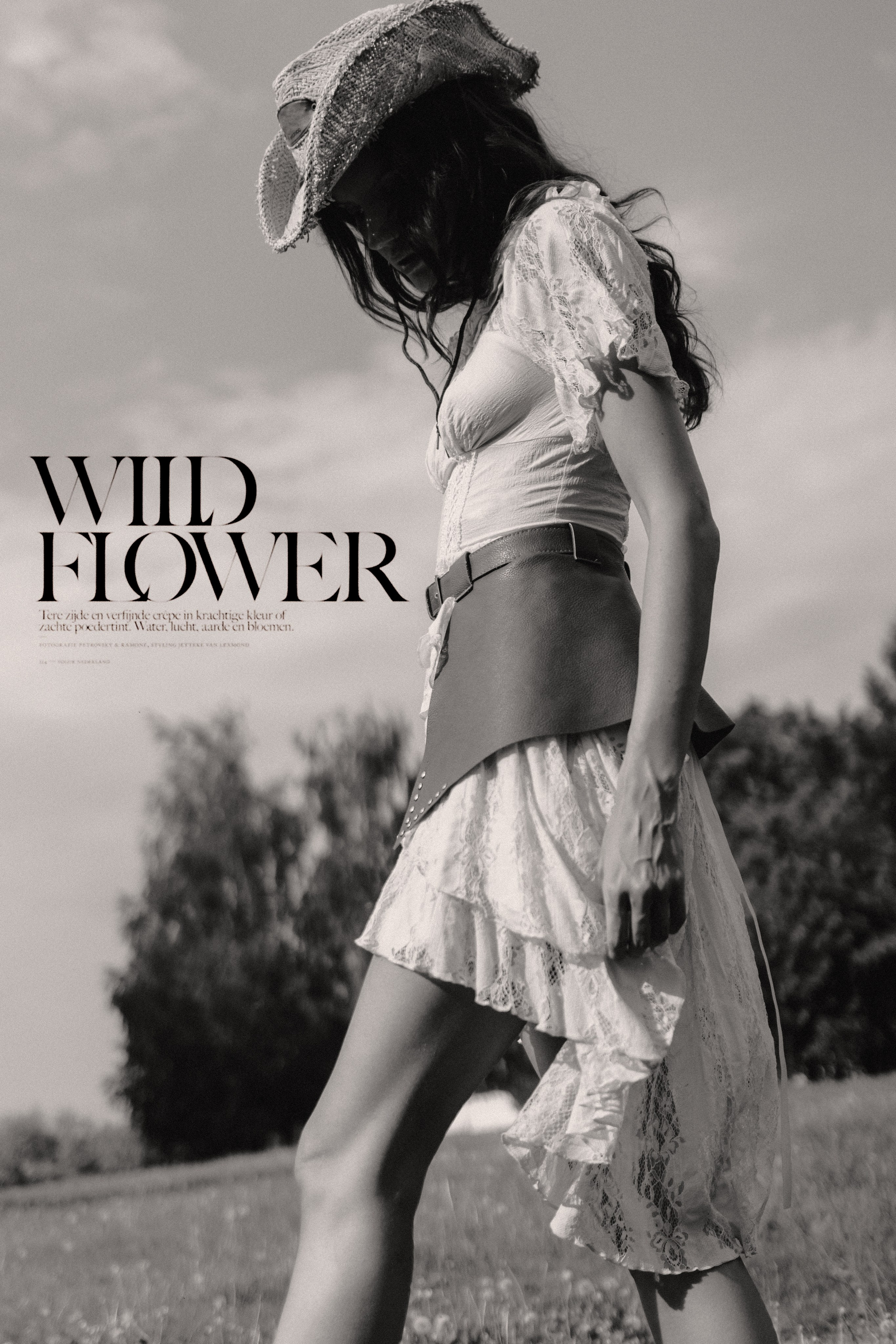 Женский портрет. Портретный фотограф в Москве Сукач Мария