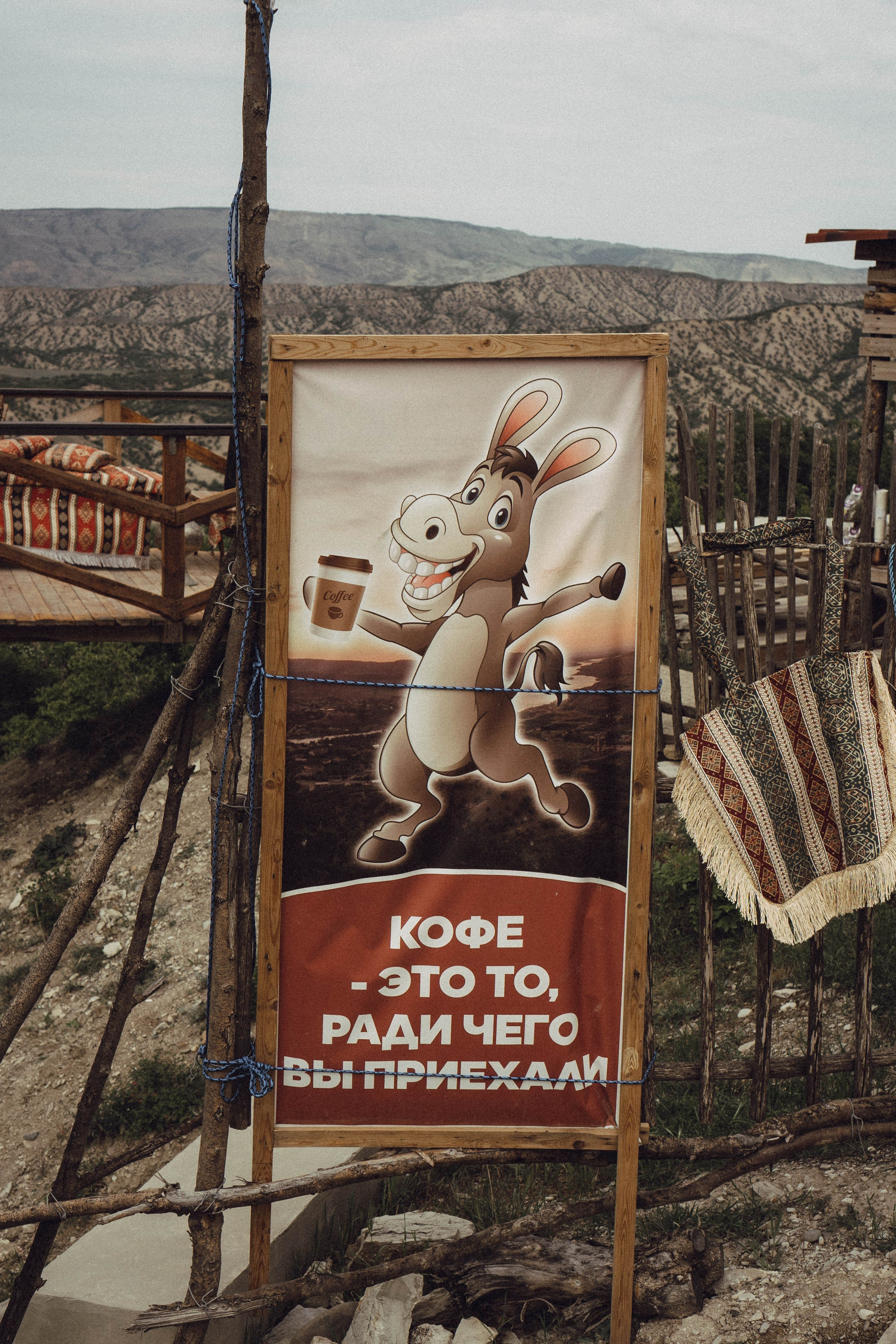 Кавказ. Профессиональный фотограф, Санкт-Петербург — Виктория Богомолова