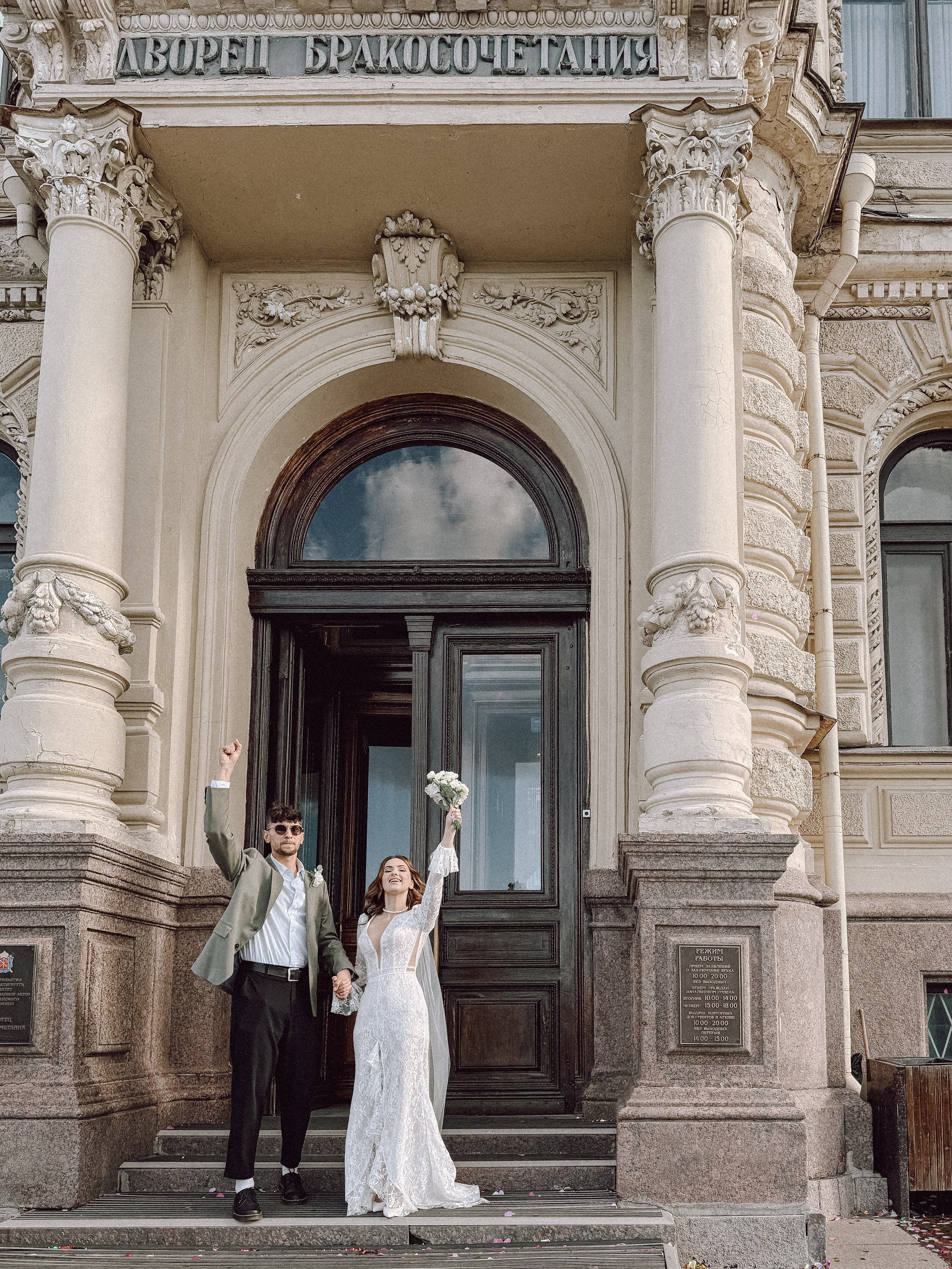 ФОТО НА ТЕЛЕФОН ВО ВРЕМЯ БРАКОСОЧЕТАНИЯ В ПЕРВОМ ДВОРЦЕ И ПРОГУЛКИ. Профессиональный фотограф, Санкт-Петербург — Виктория Богомолова