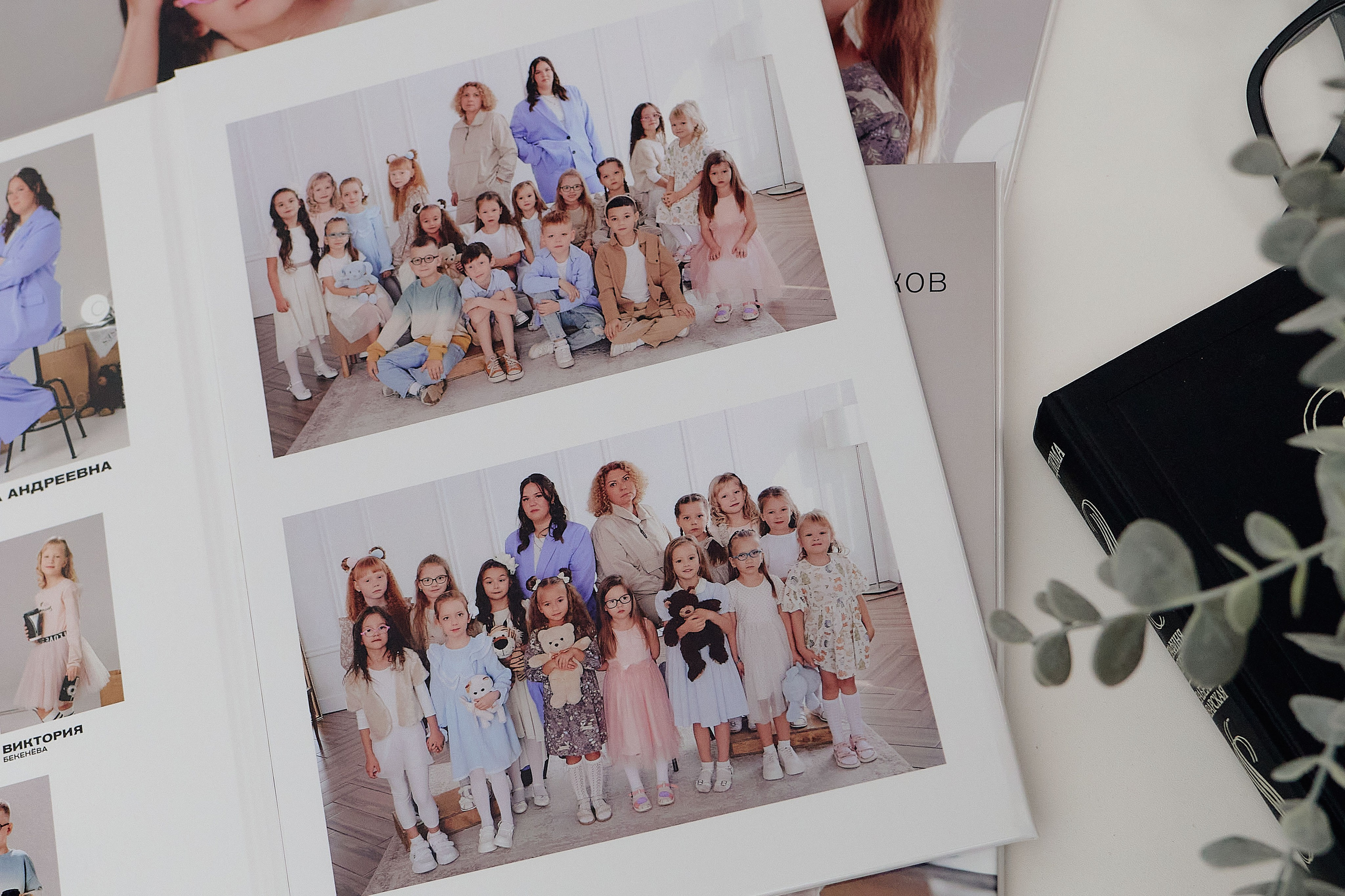 Трюмо Детский сад. Свадебный фотограф Чайковский