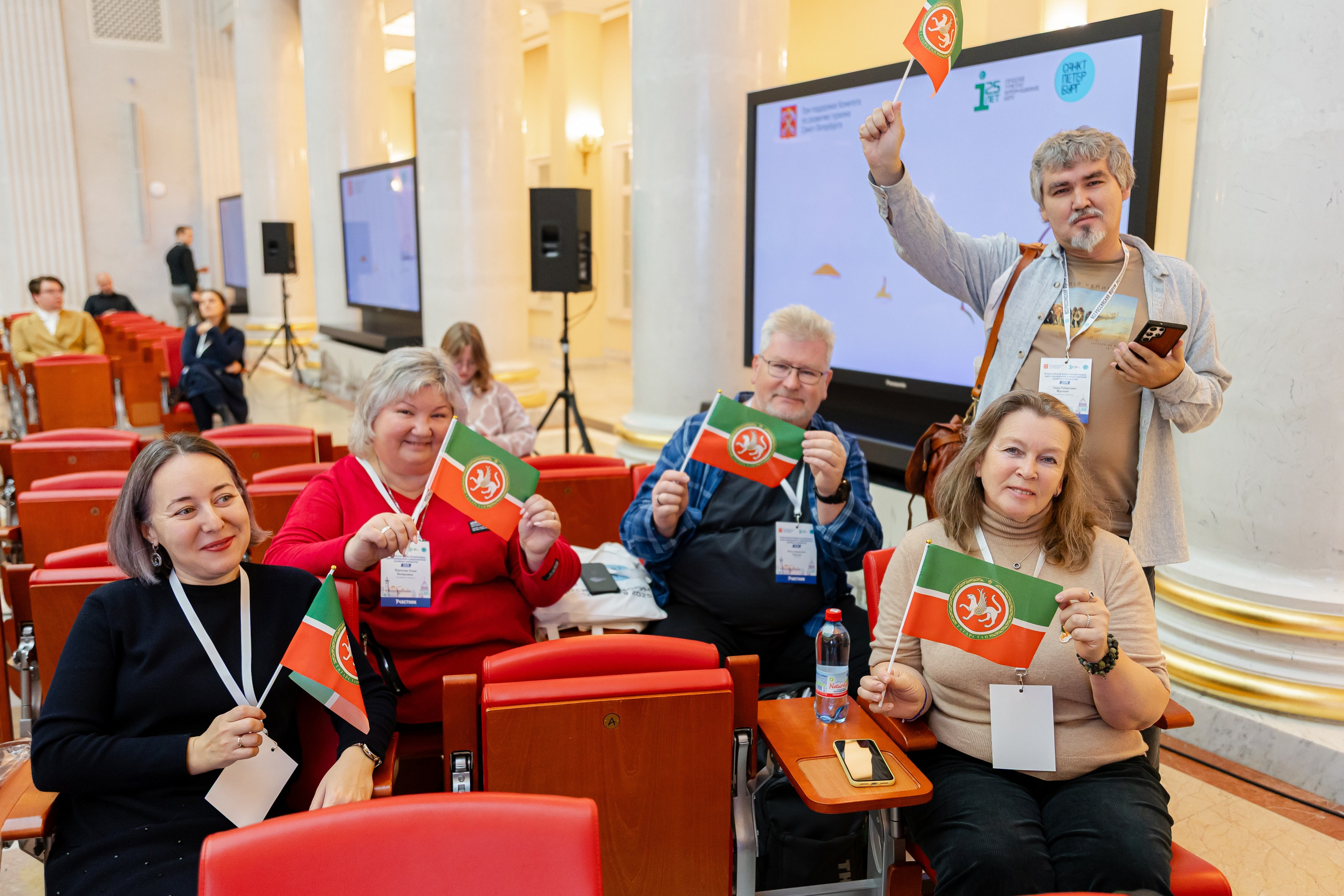 Первый Всероссийский форум экскурсоводов. Фотограф Валентина Кондрасюк в Санкт-Петербурге