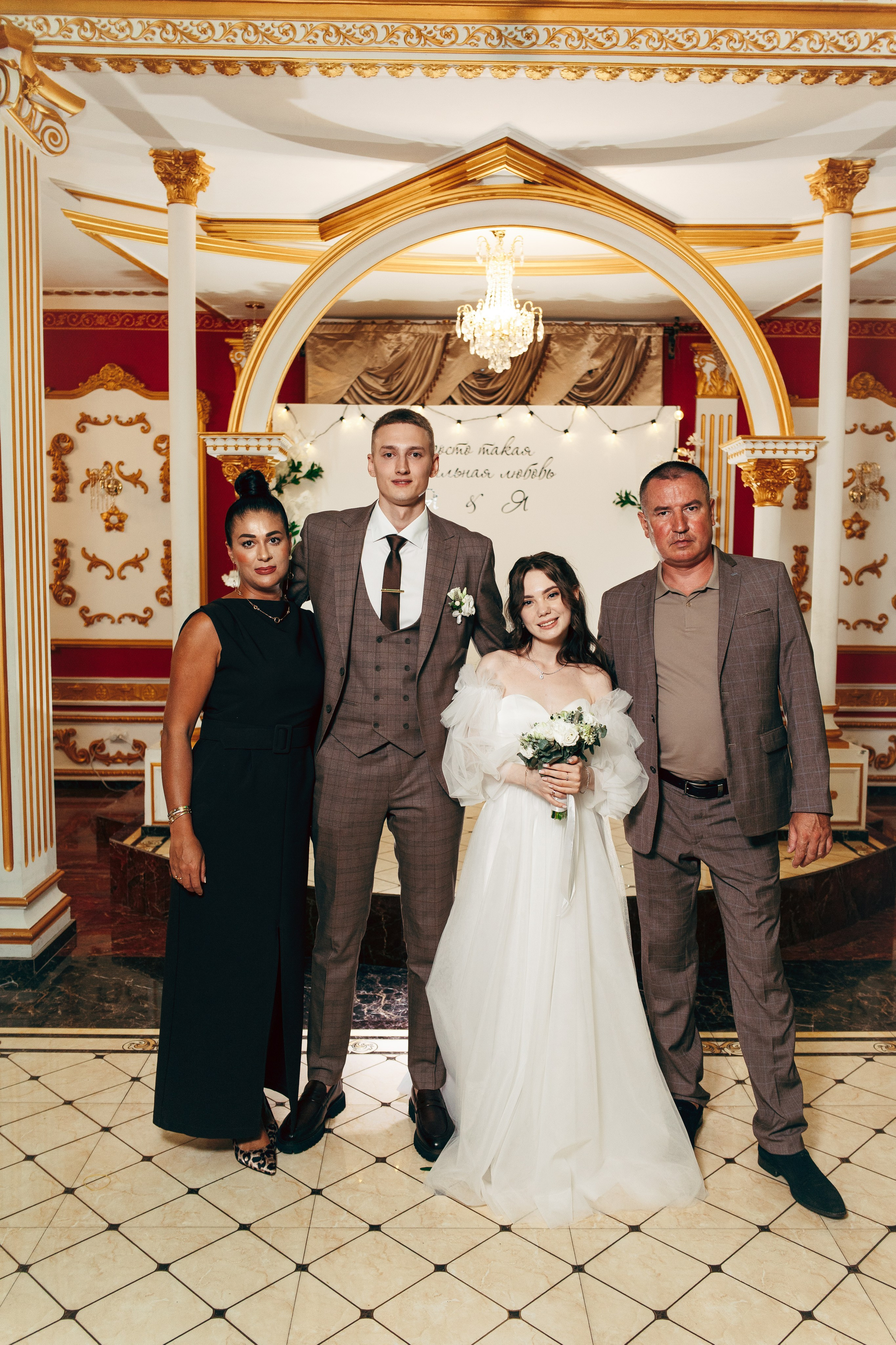 Яна и Ярослав. Фотограф и видеограф в Бугульме Аня Трутнева