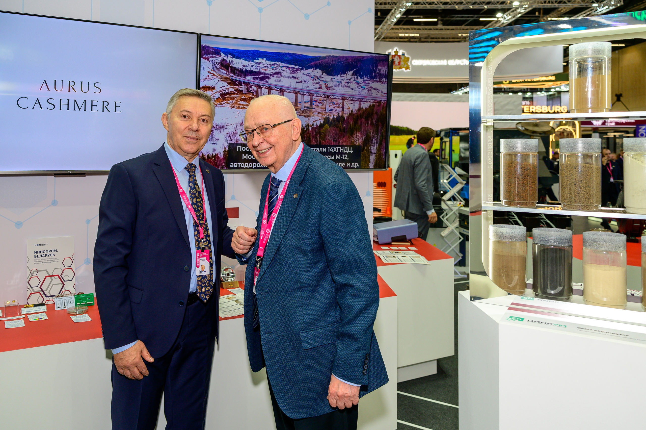 BigindustrialweekBelarus. Фотоуслуги, услуги фотографа, фотографирование важных событий