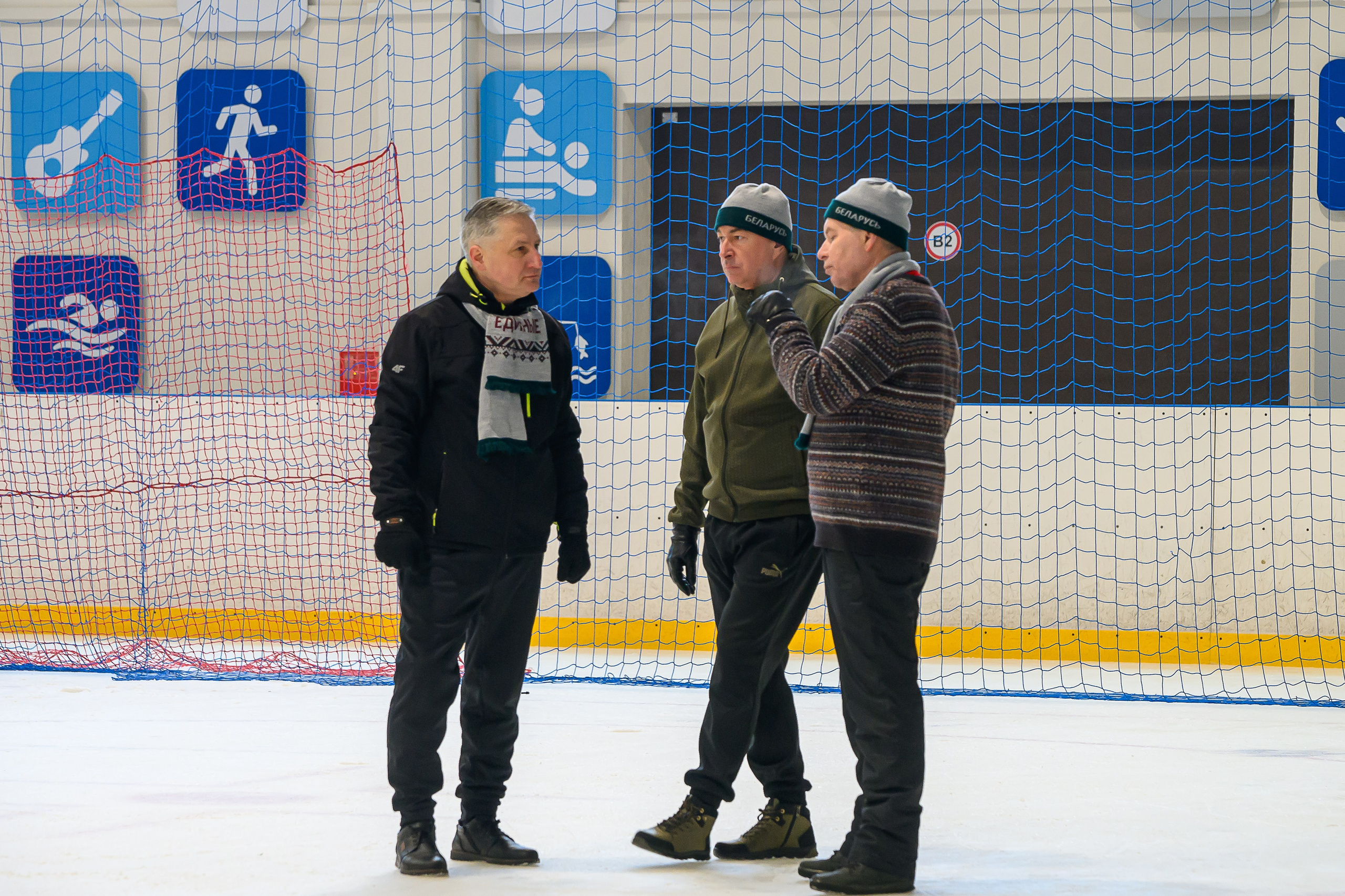 Зимняя спартакиада УД. Фотоуслуги, услуги фотографа, фотографирование важных событий