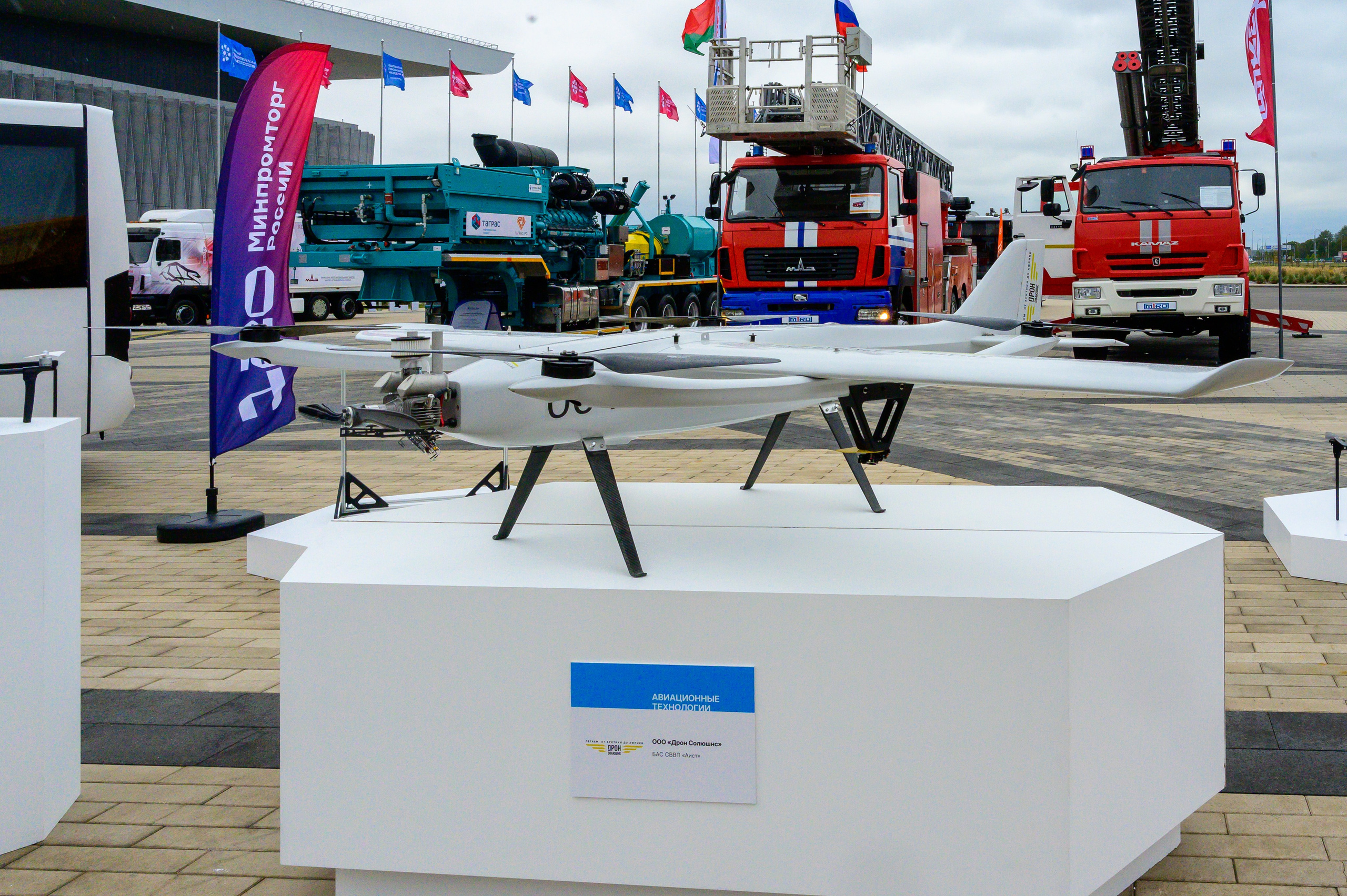 BigindustrialweekBelarus. Фотоуслуги, услуги фотографа, фотографирование важных событий