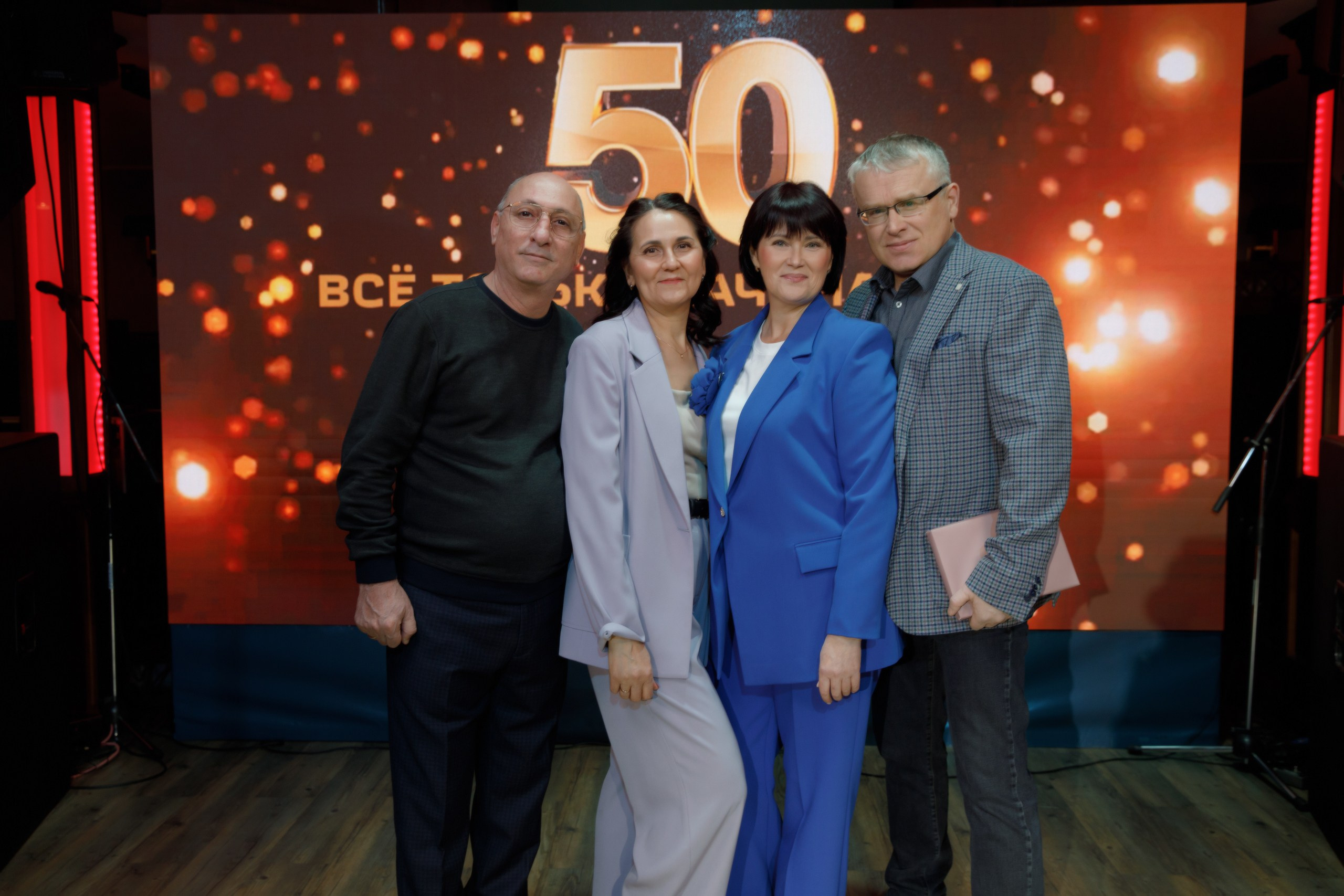 Юбилей. KOVCHEG. Свадебный фотограф в Ярославле Анастасия Архипова