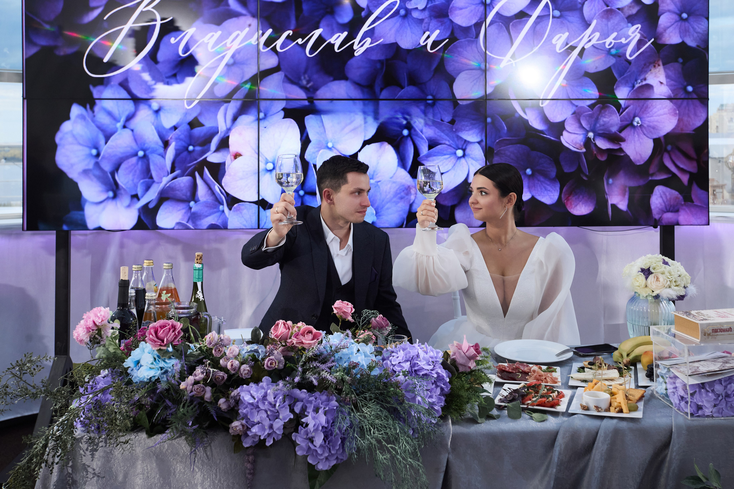 V&D. Фотограф в Самаре Диана Анисимова