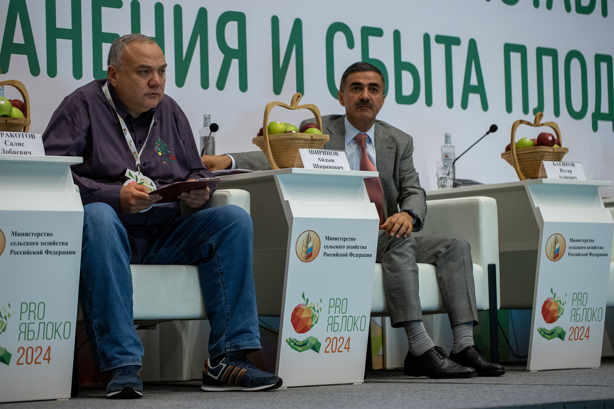 «ЭКСПО Мин Воды» — Pro яблоко. Медиапродюсер, фотограф в Минеральных Водах —Виктор Холодов
