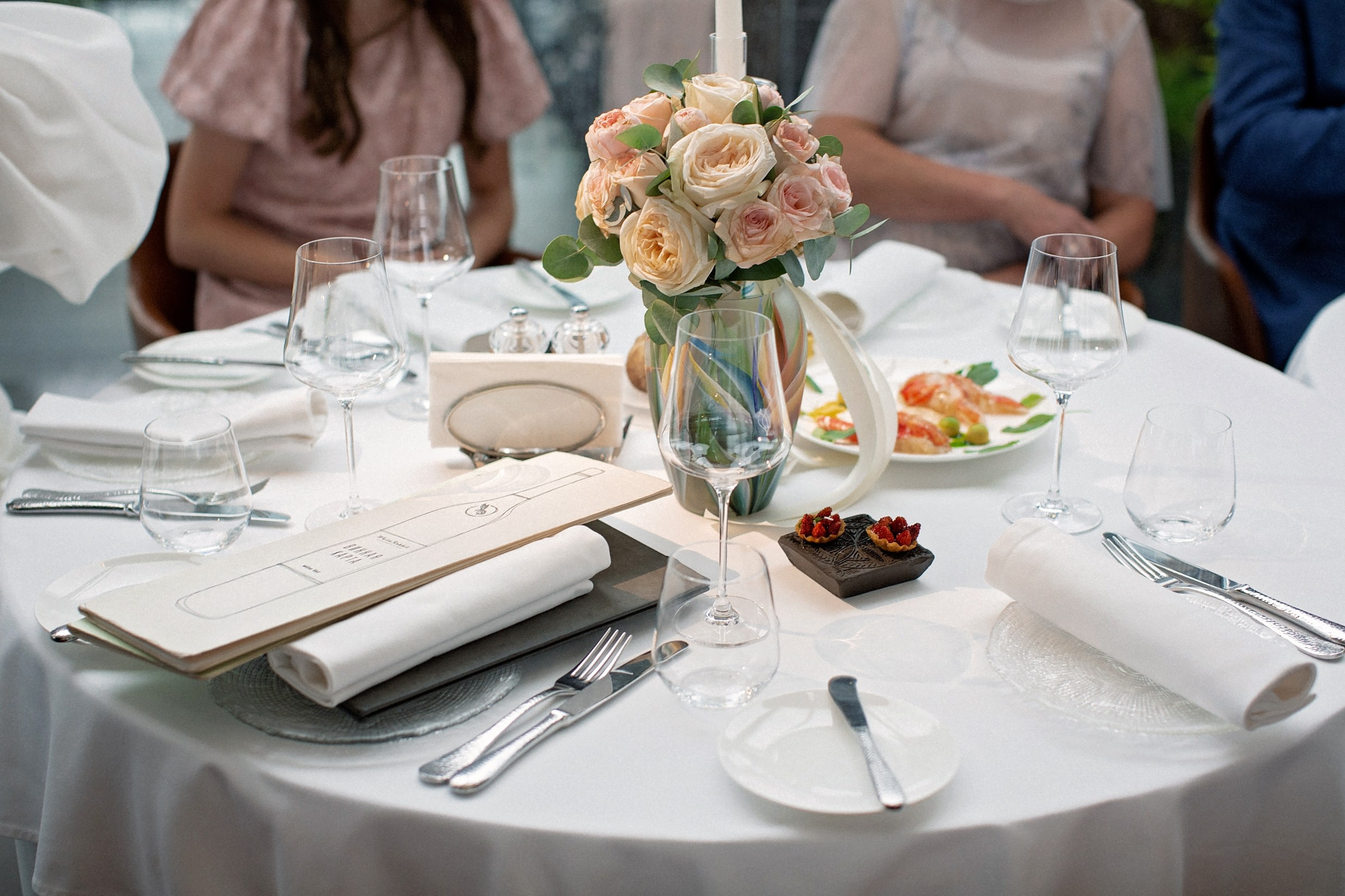 Камерная свадьба. Свадебный и портретный фотограф Москва