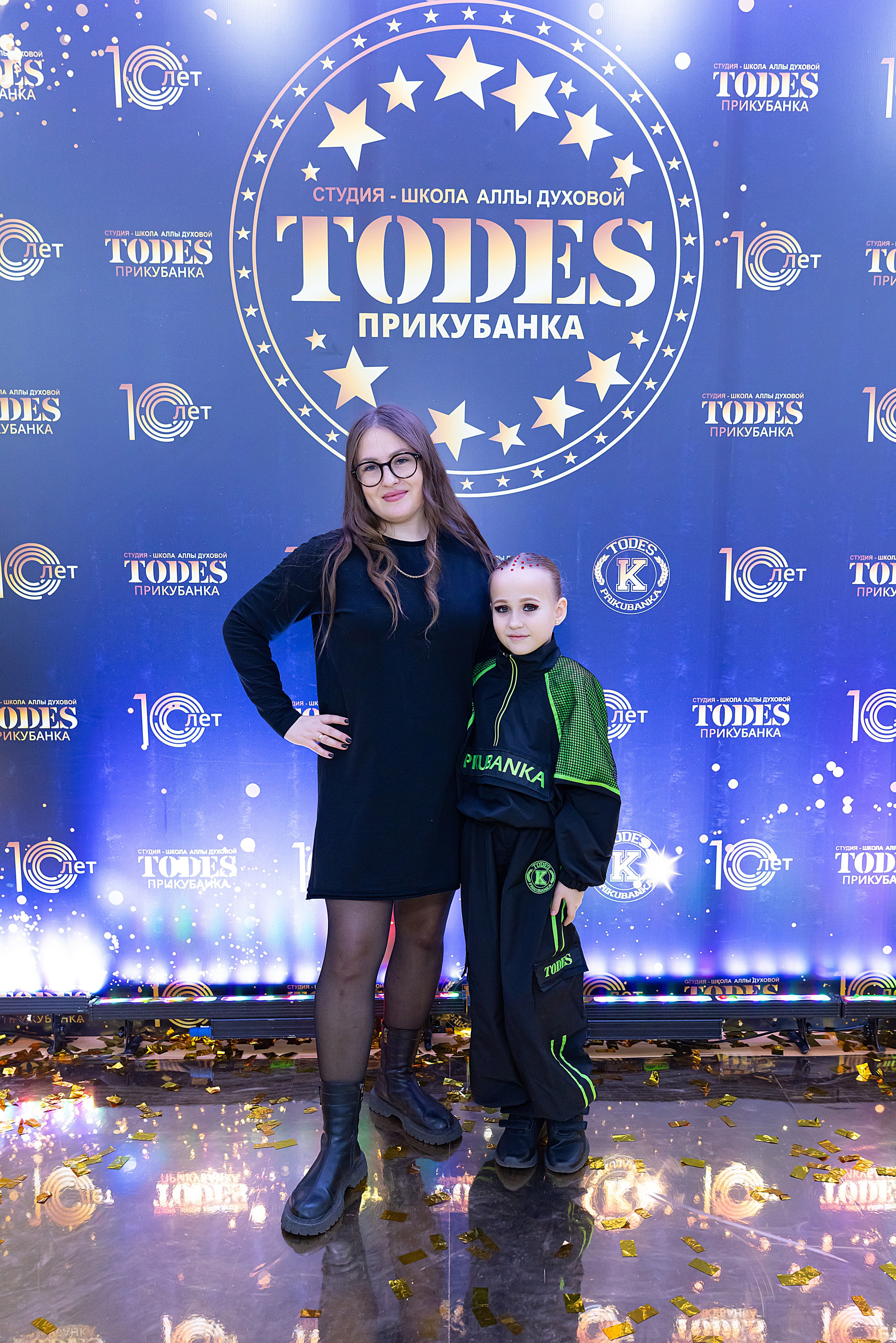 Отчетный концерт TODES Прикубанка. Фотограф и Видеограф в Краснодаре Юлия Солодченко