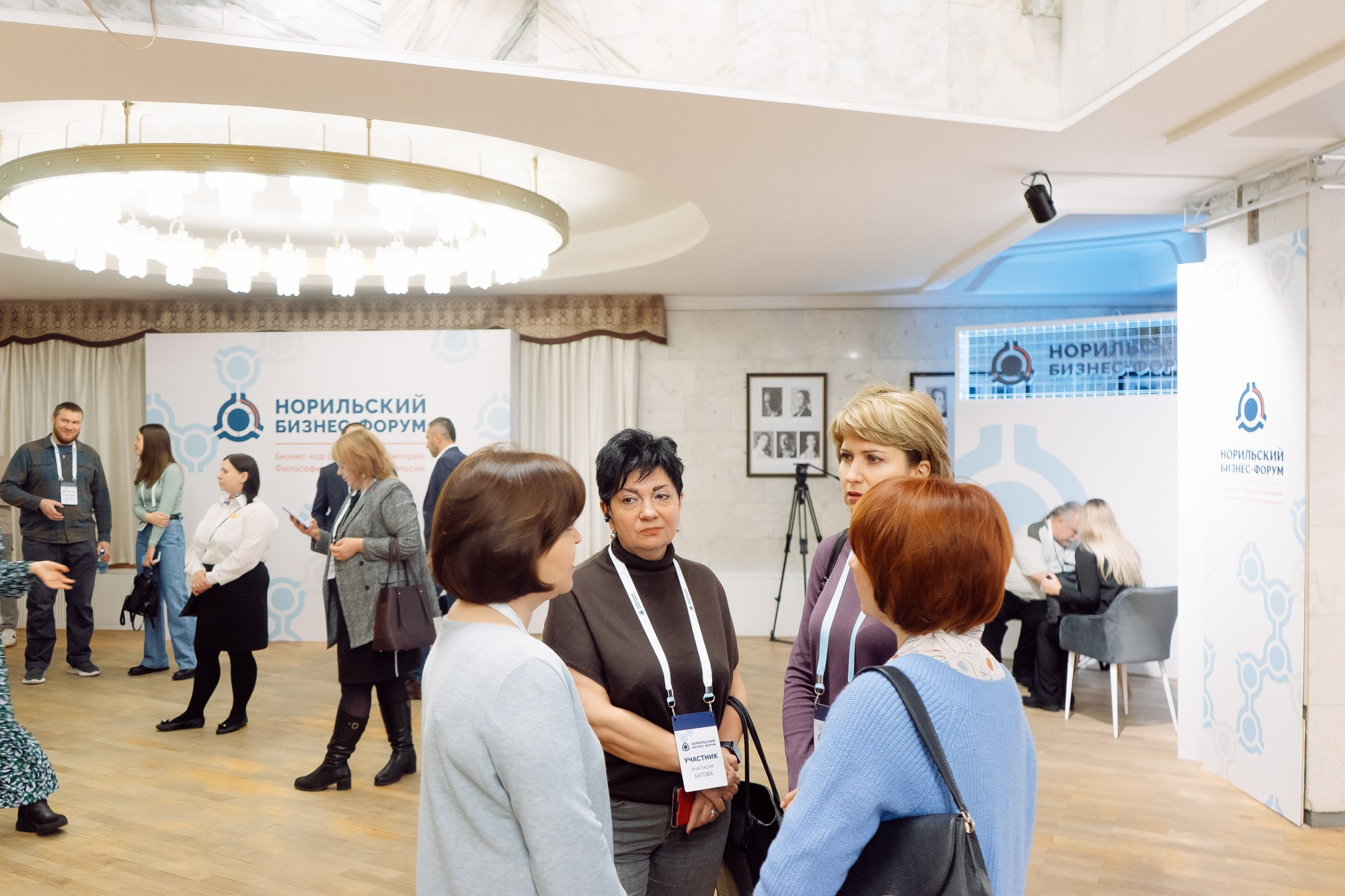 Форумы. All In Media — фотосъёмка и видеопродакшн