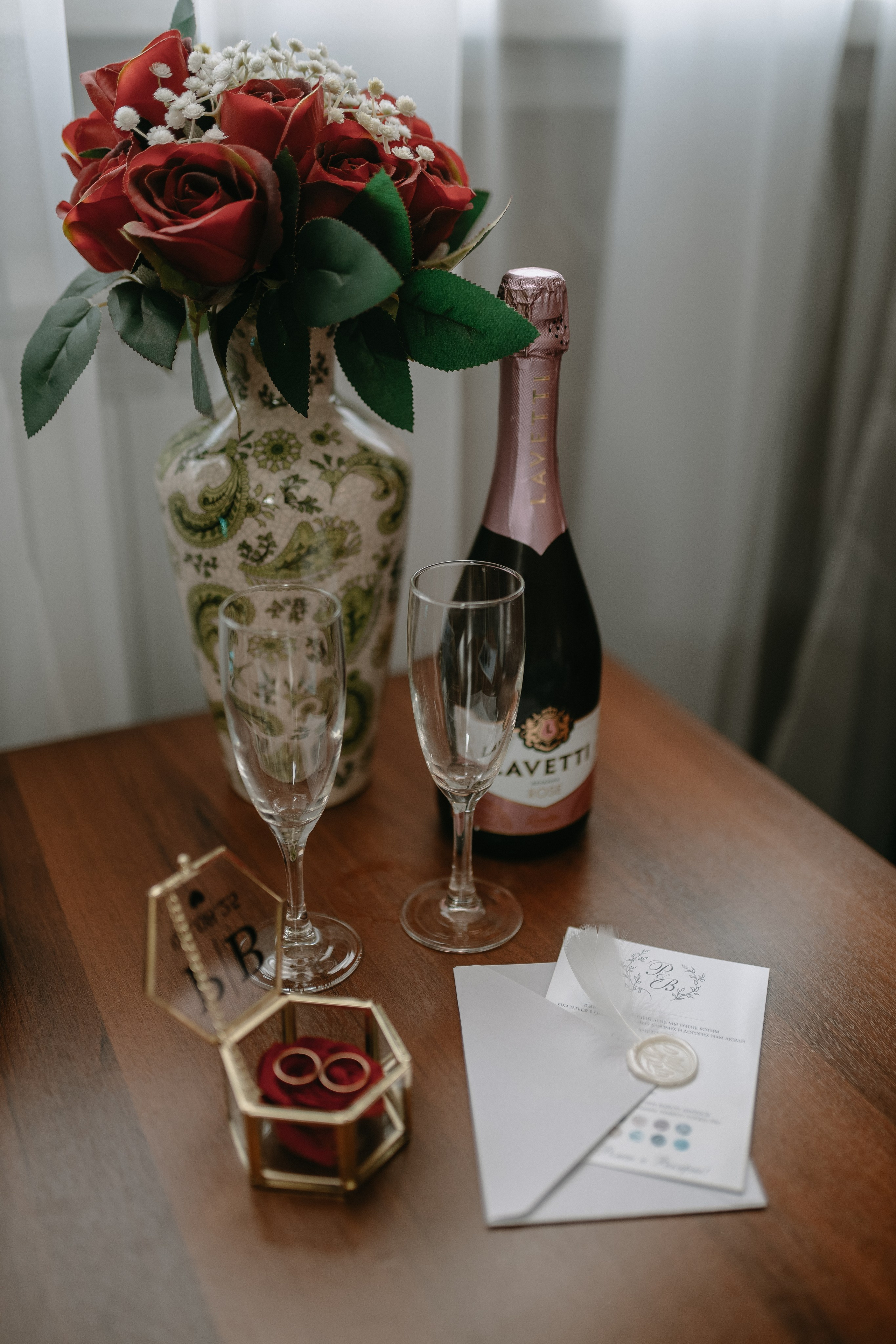 Роман и Валерия. Главная