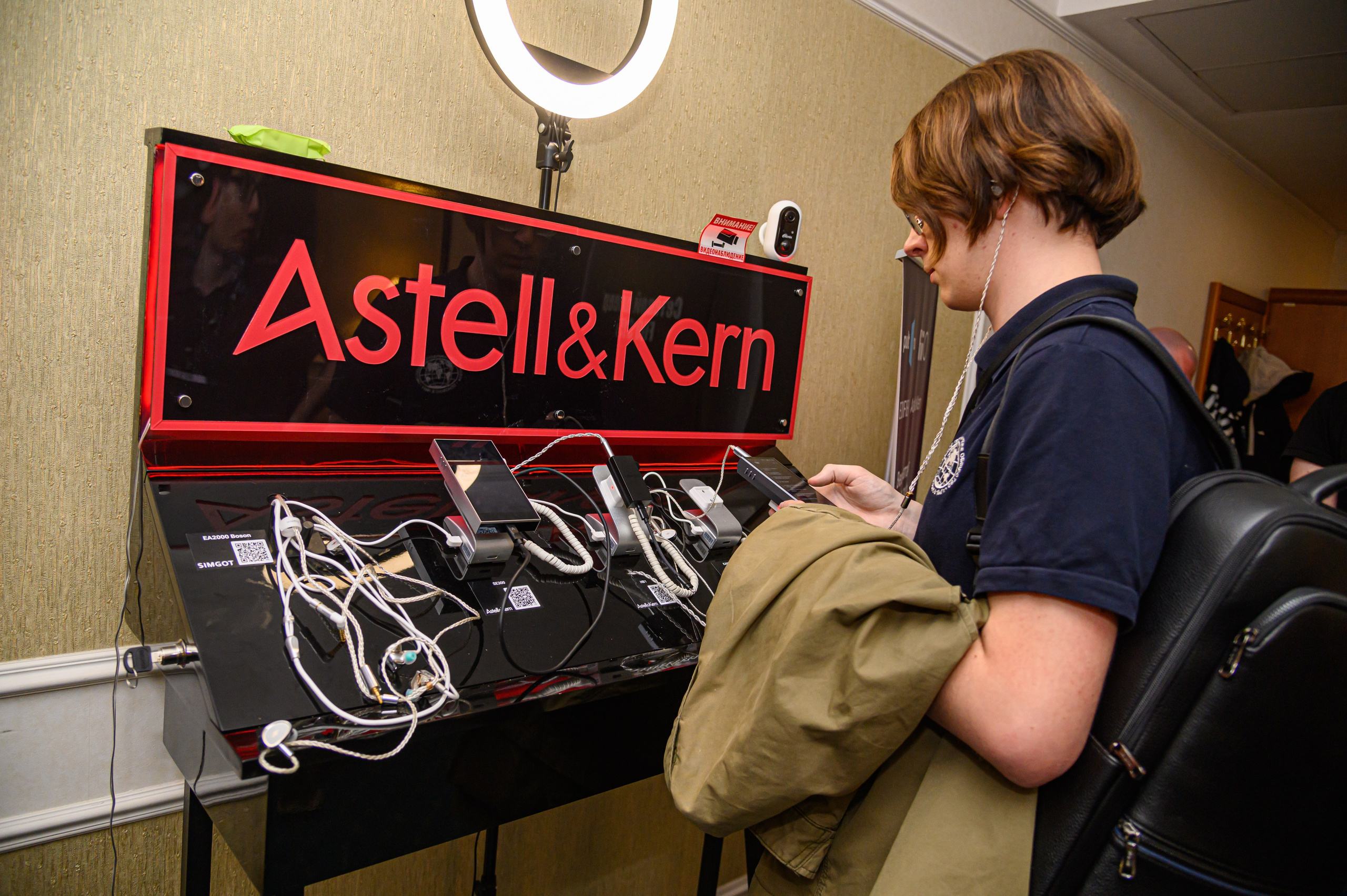 Выставки и конференции. Дмитрий Юн