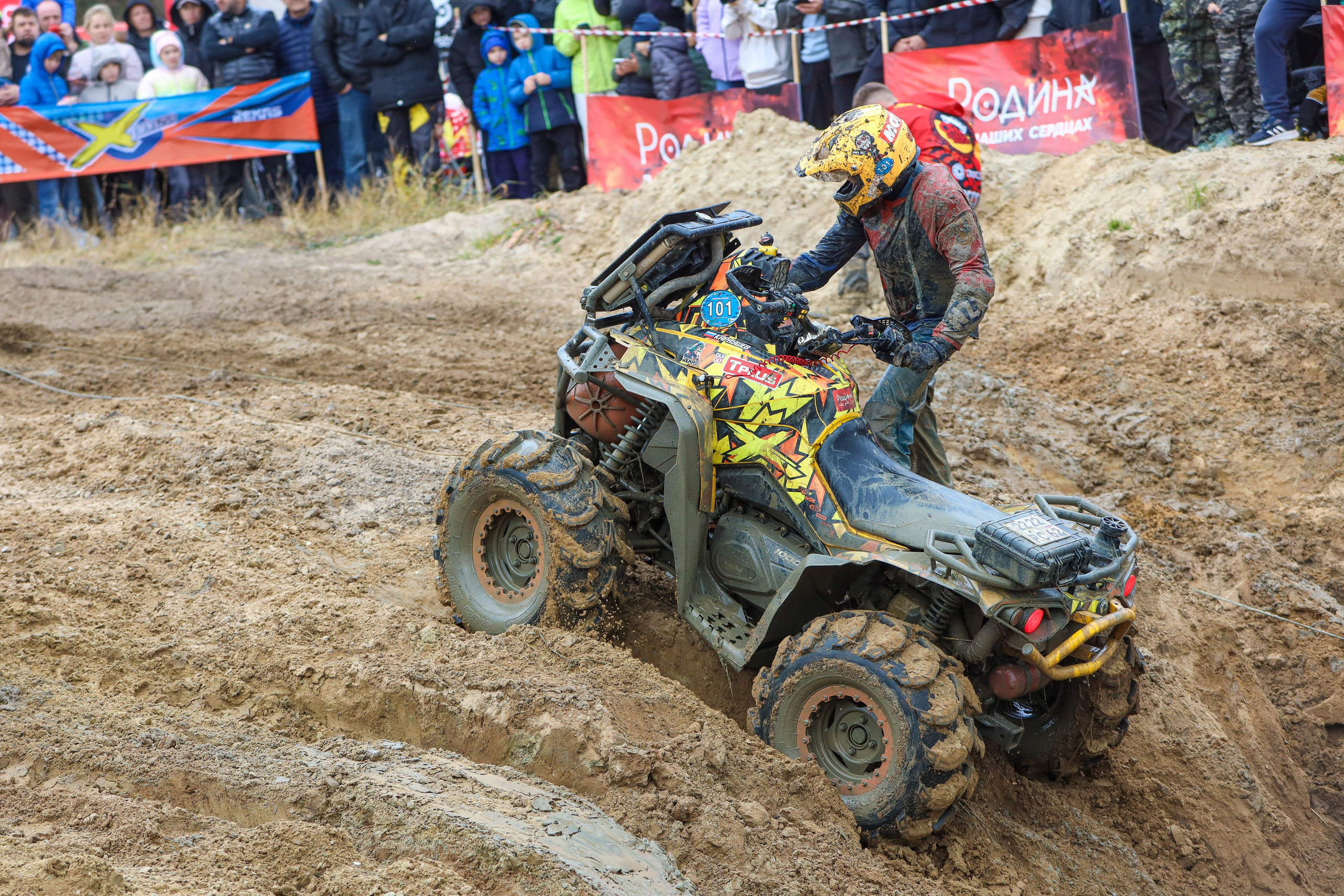 Гонки на квадроциклах Грязевое кольцо. Спортивный фотограф в Самаре