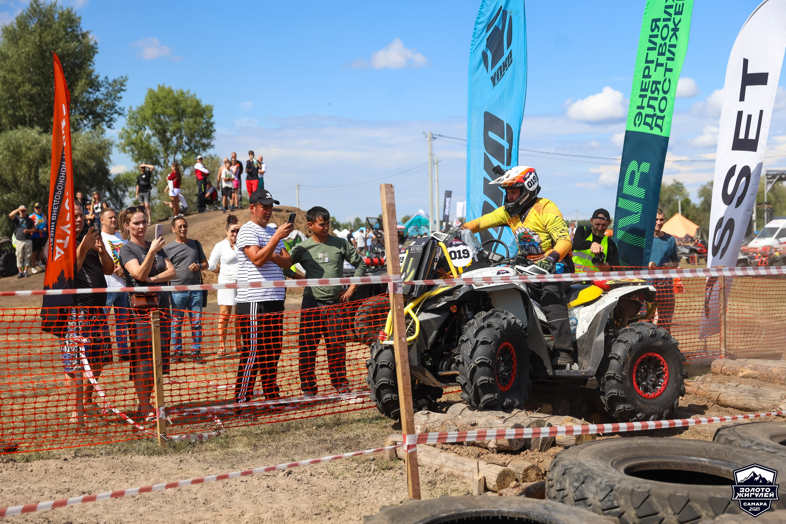 Кубок России по гонкам с водными препятствиями на квадроциклах «Золото Жигулей 2025». Спортивный фотограф в Самаре