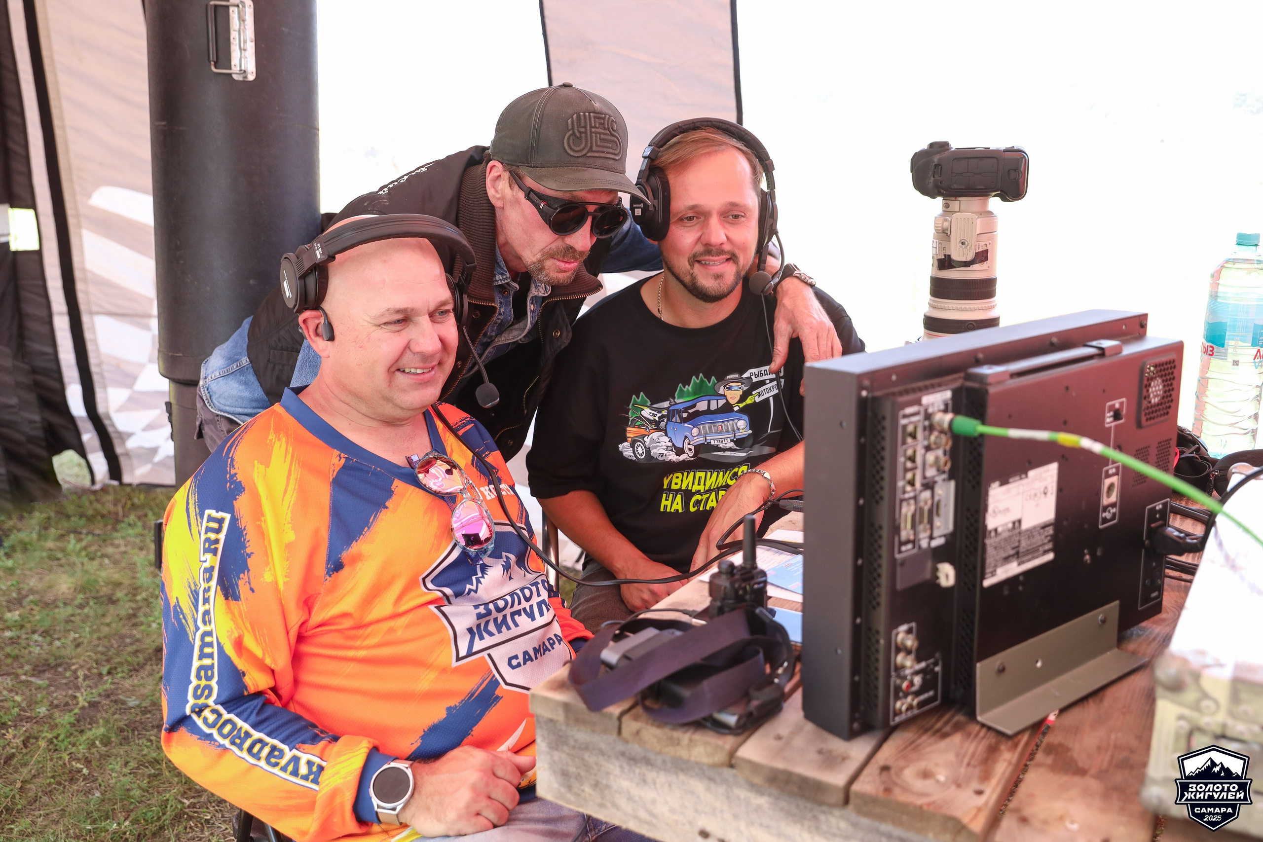 Заезды «МИНИ ДЕТИ» и «МАКСИ ДЕТИ». Кубок России по гонкам с водными препятствиями на квадроциклах «Золото Жигулей 2025». Спортивный фотограф в Самаре