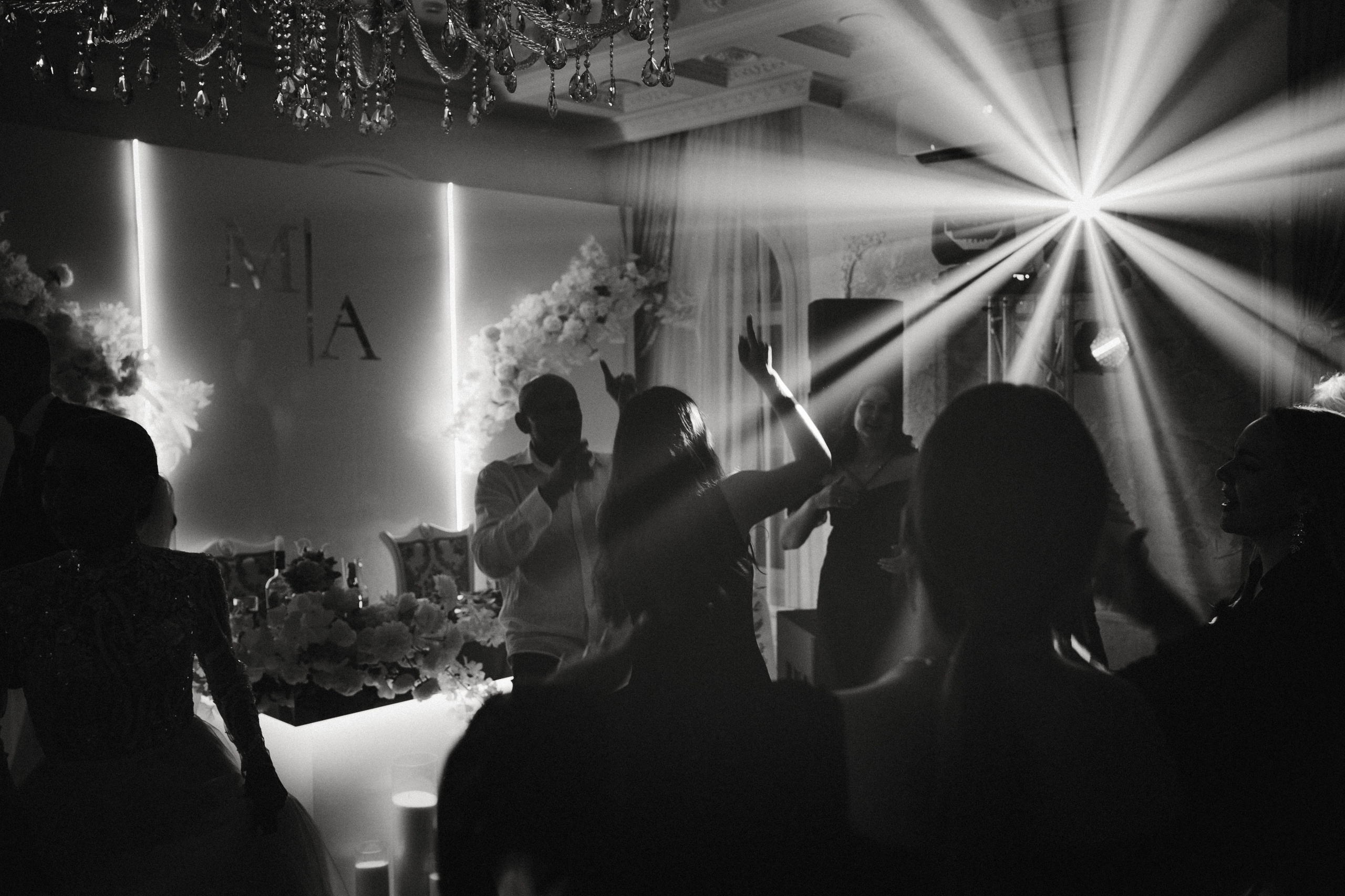 221B. Беккер Таня