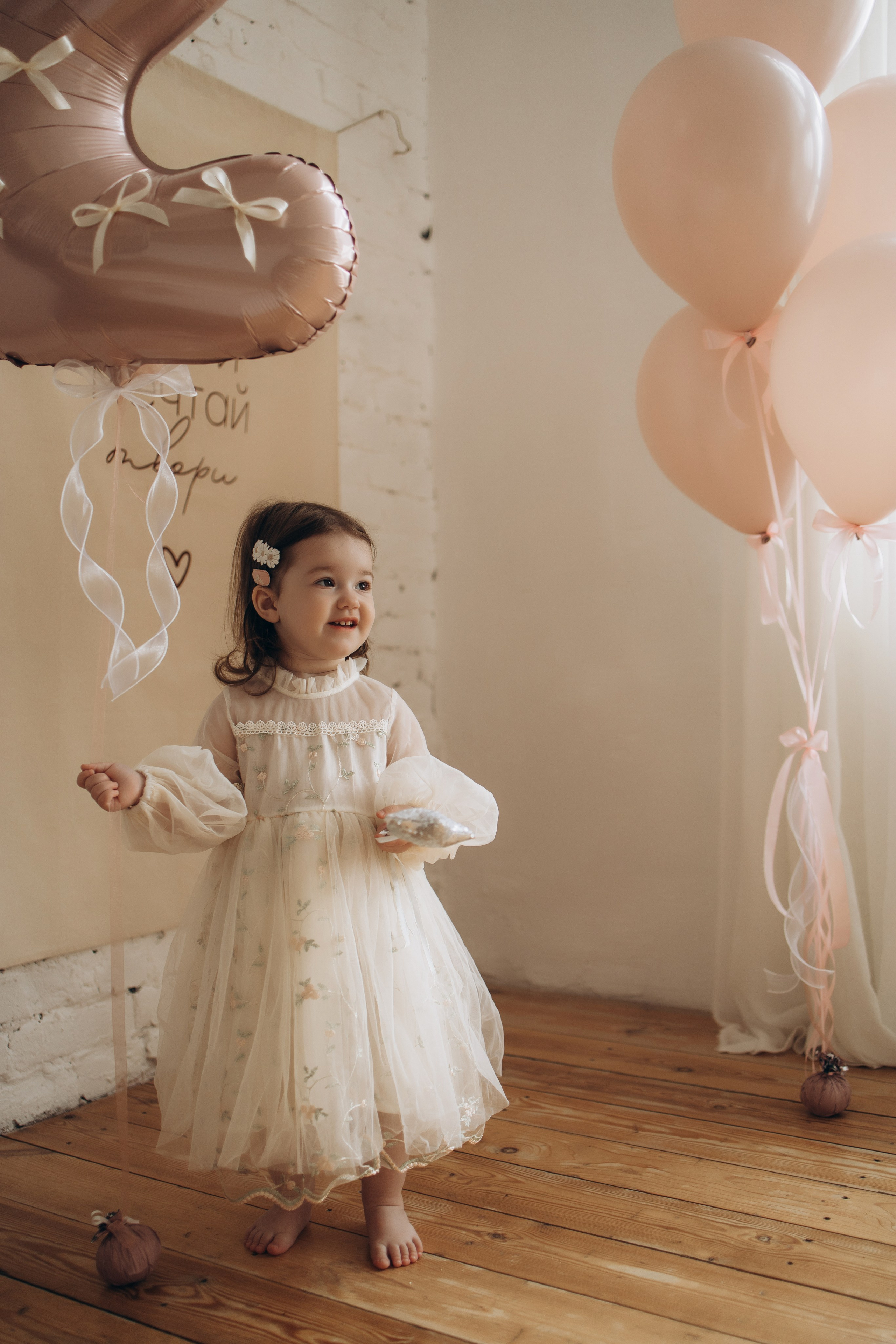 Алине 2 годика. Самый теплый фотограф в Краснодаре Рябоконь Ксения