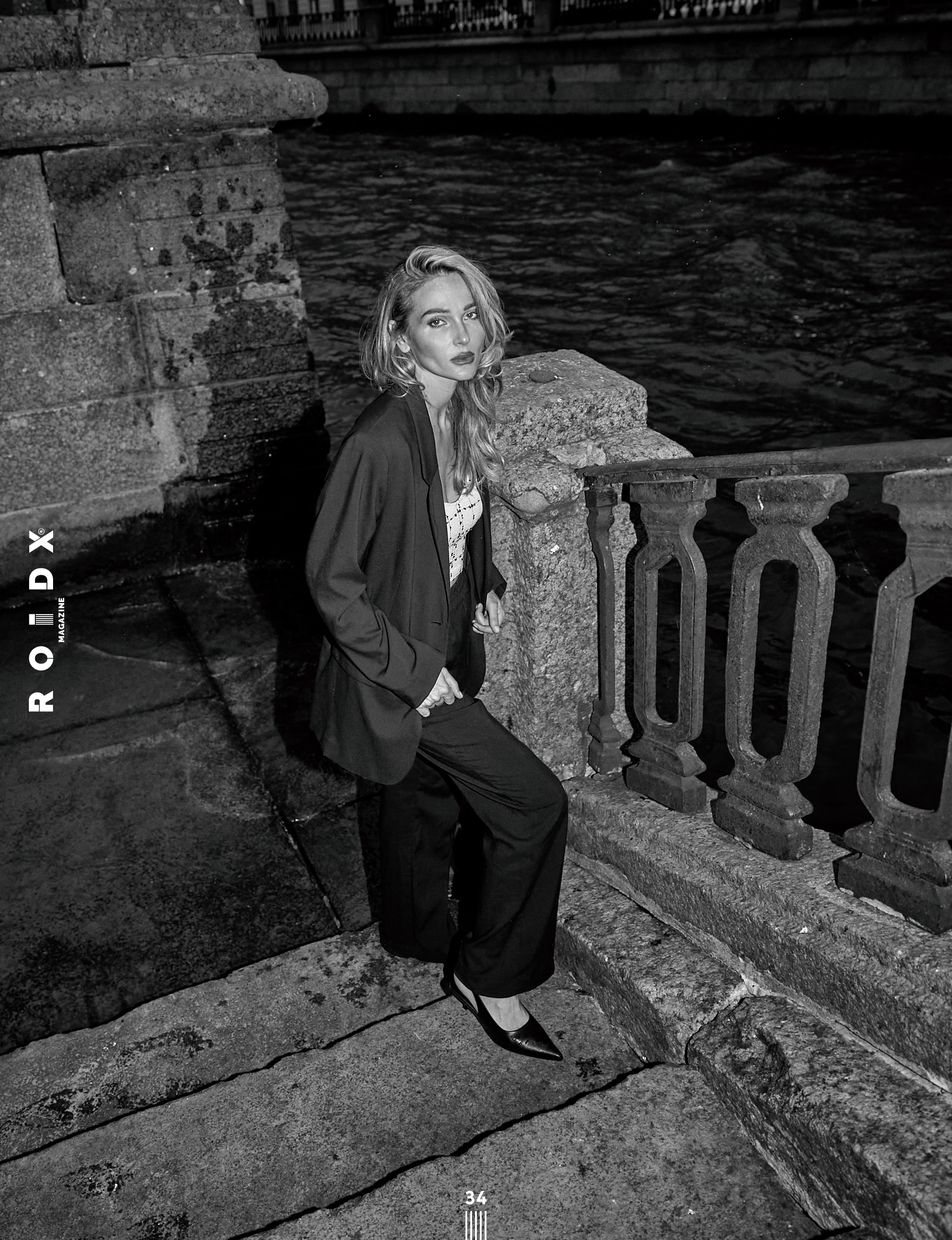 Публикации в журналах 2024. Рекламный фотограф Санкт-Петербург Катерина Мишкель