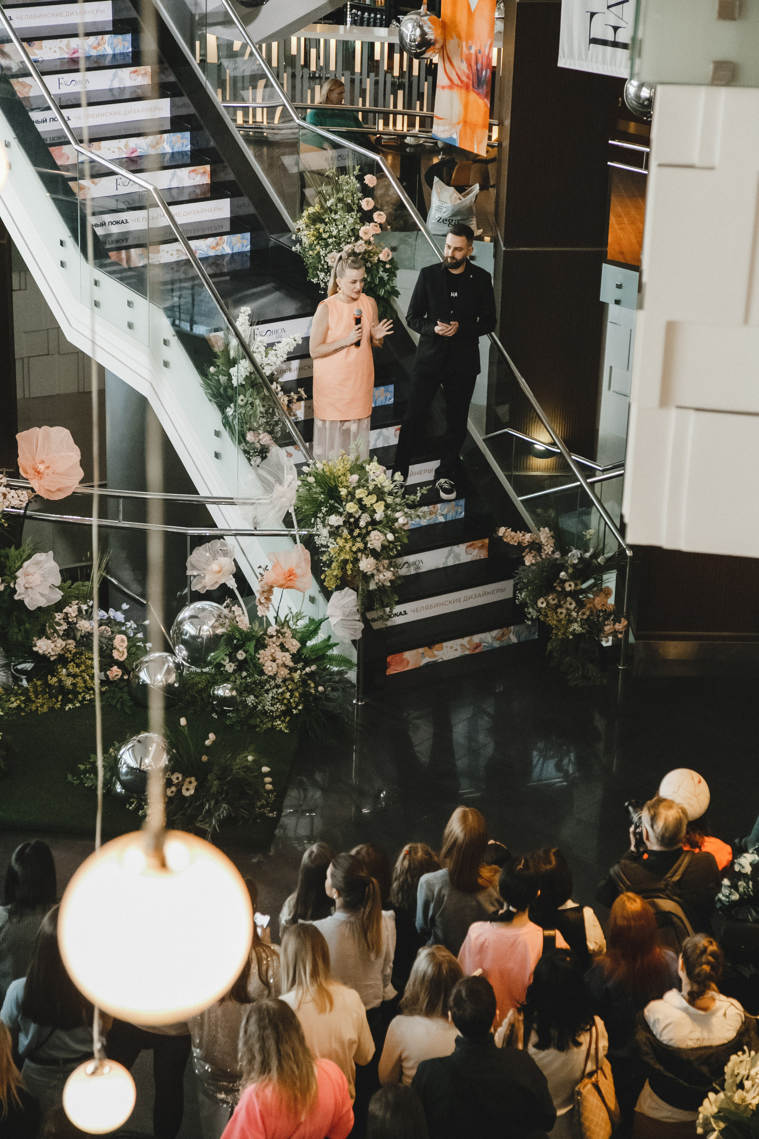 Fashion Day. Фотограф Иван Гуляев