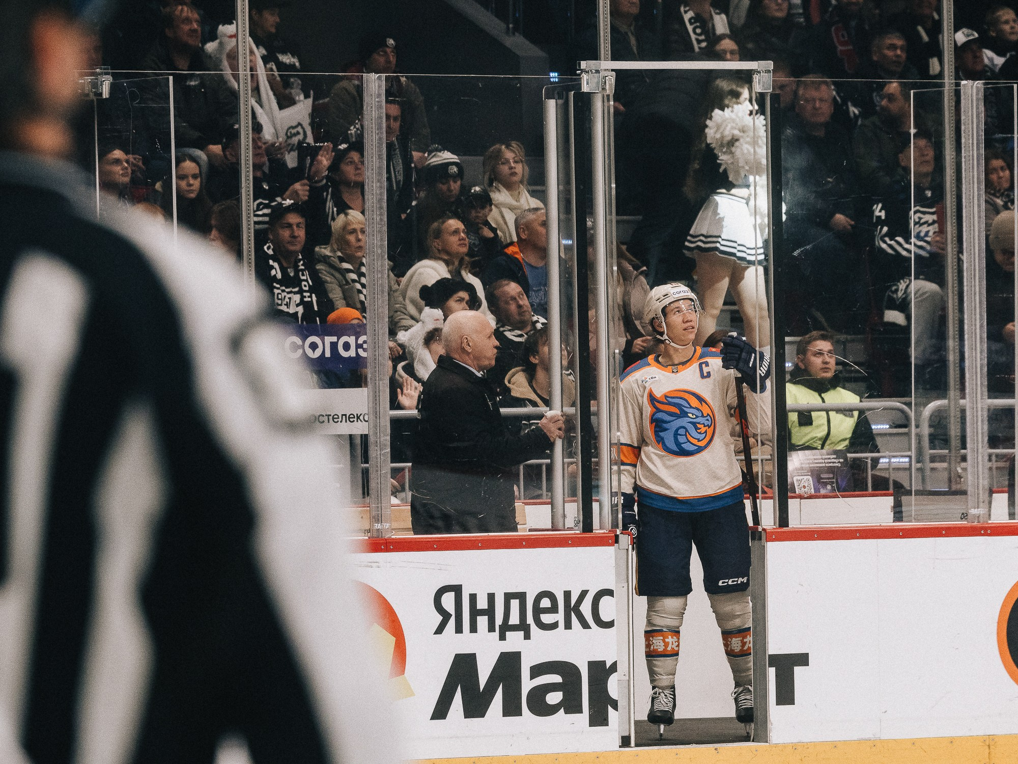 20251126 Traktor Dragon. Фотограф Иван Гуляев