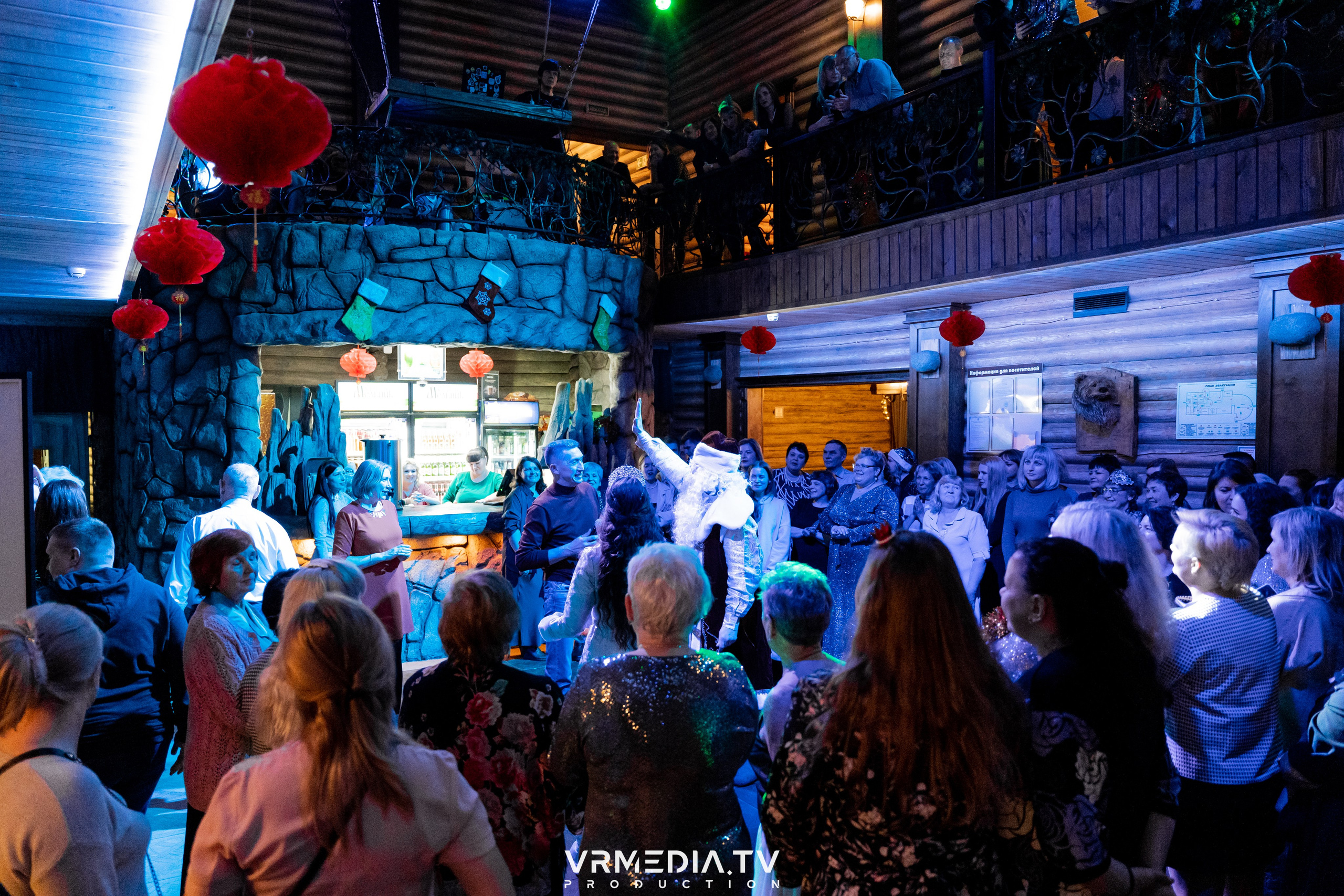 Новогодний вечер «У Петровича»