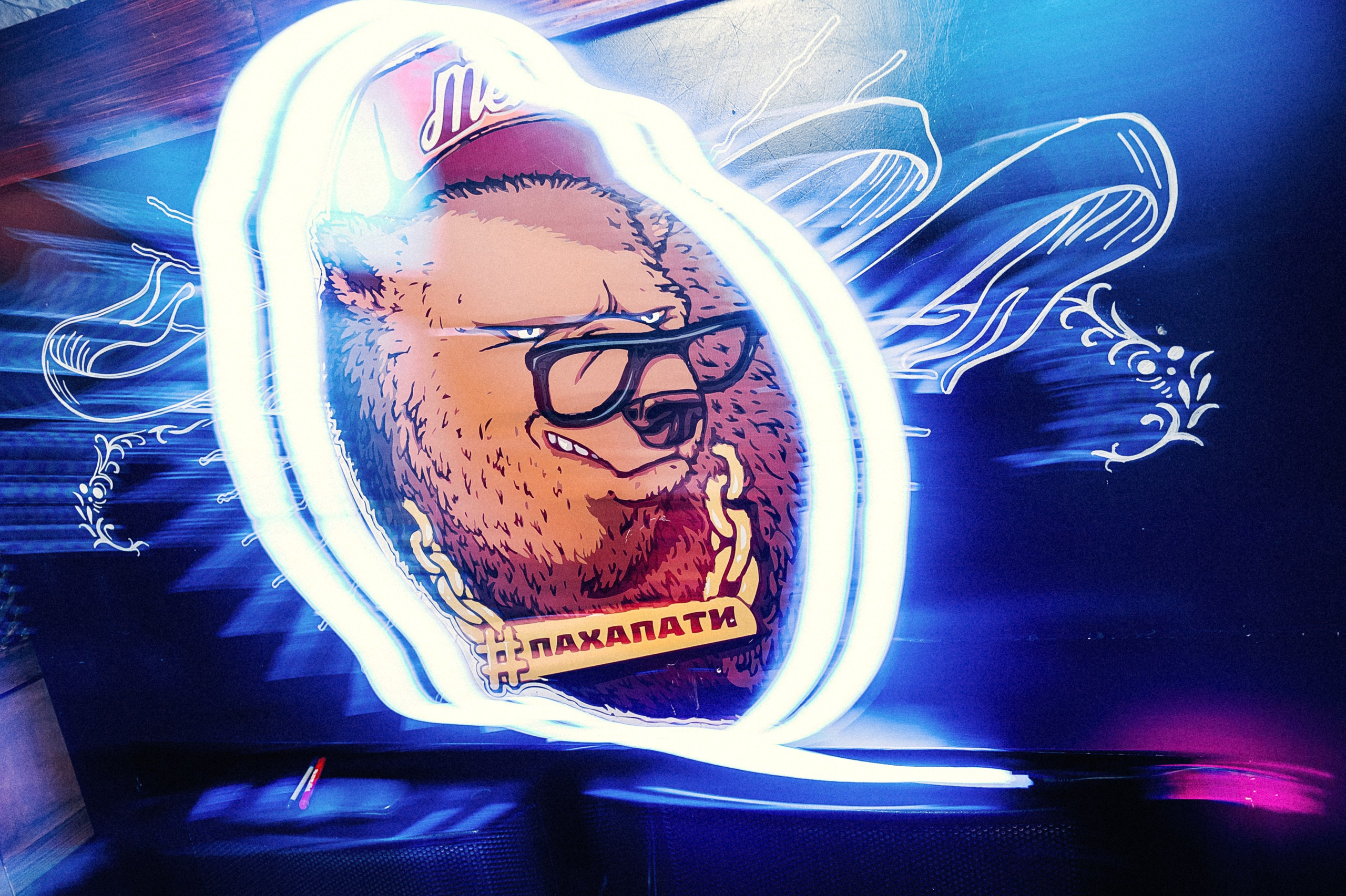 Role play birthday party. Свадебный фотограф Роман Чигарев