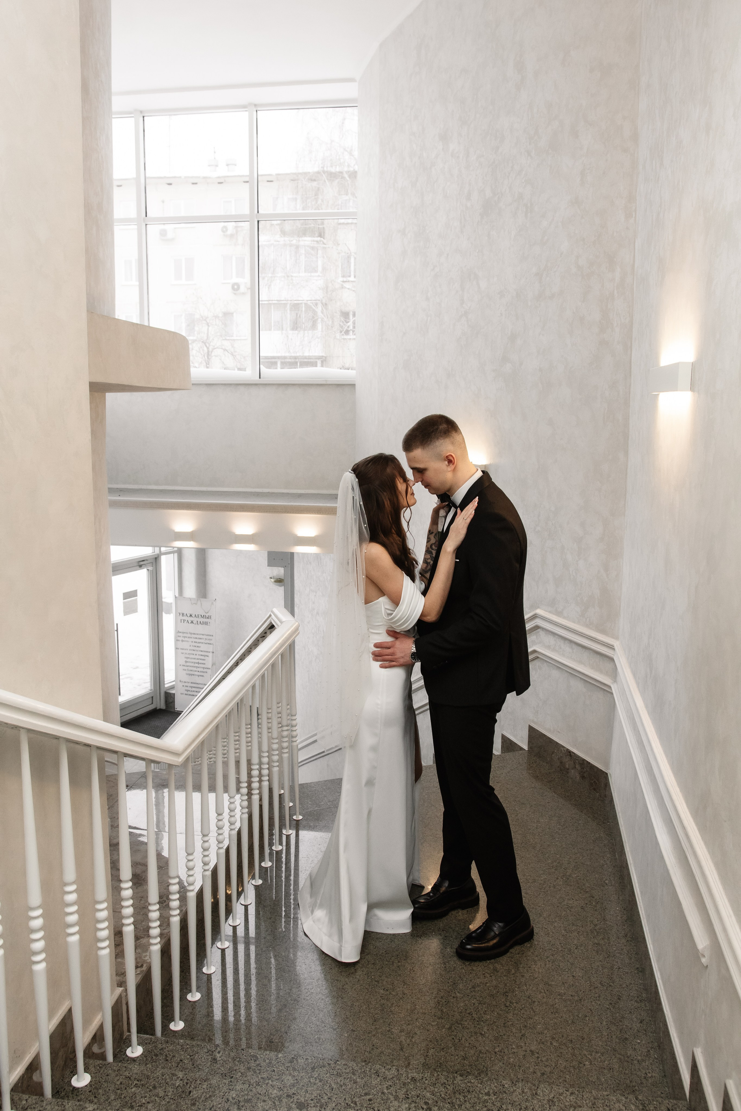 Михаил и Александра. Фотограф Новосибирск