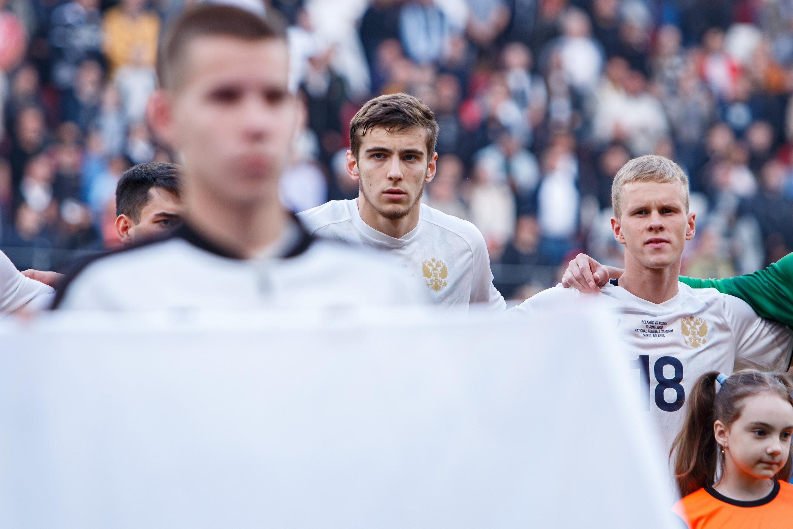 Беларусь — Росиия. Спортивный фотограф в Смоленске — Екатерина Степенок