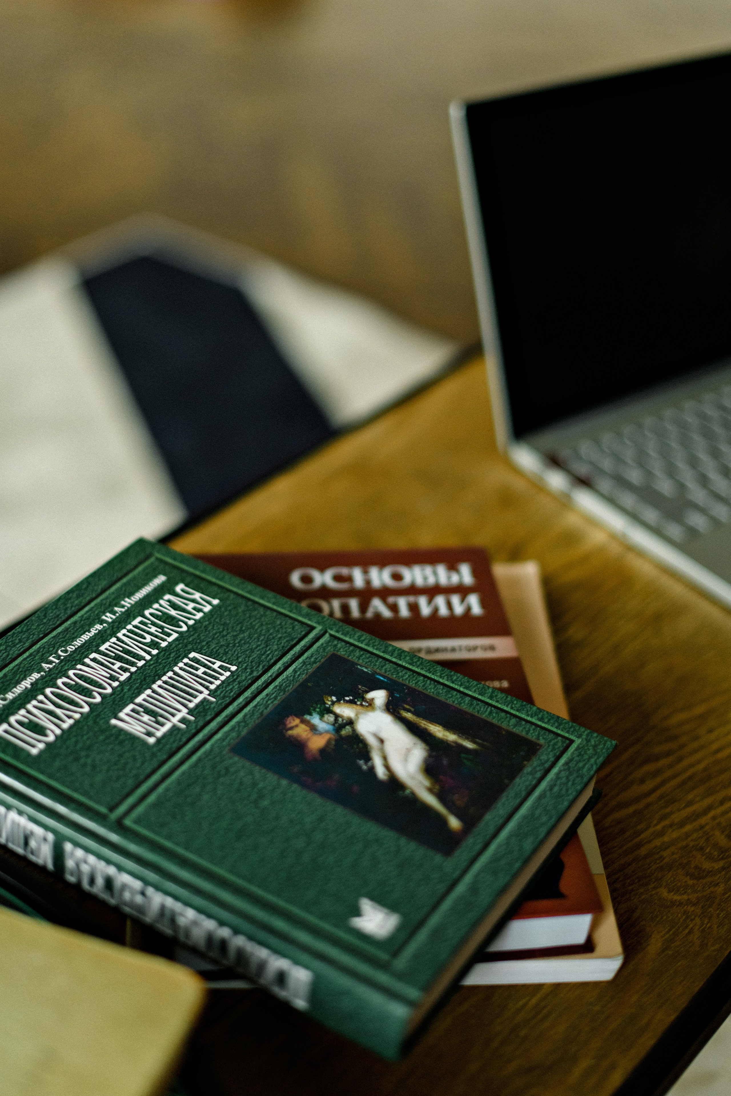 Остеопат. Свадебный фотограф в Санкт-Петербурге София Шубик