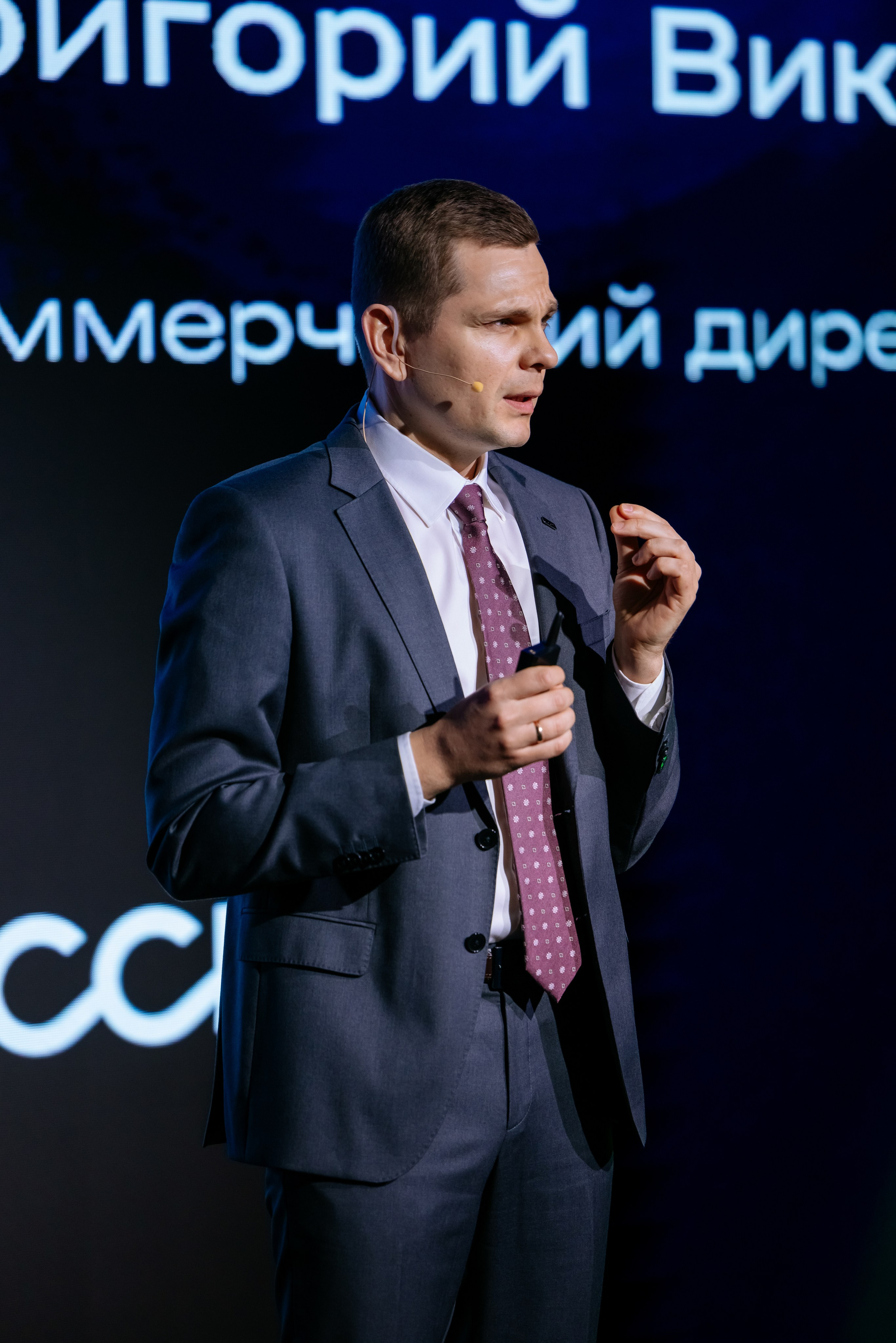 ССК VISION 26. Фотограф Арина Тамочкина