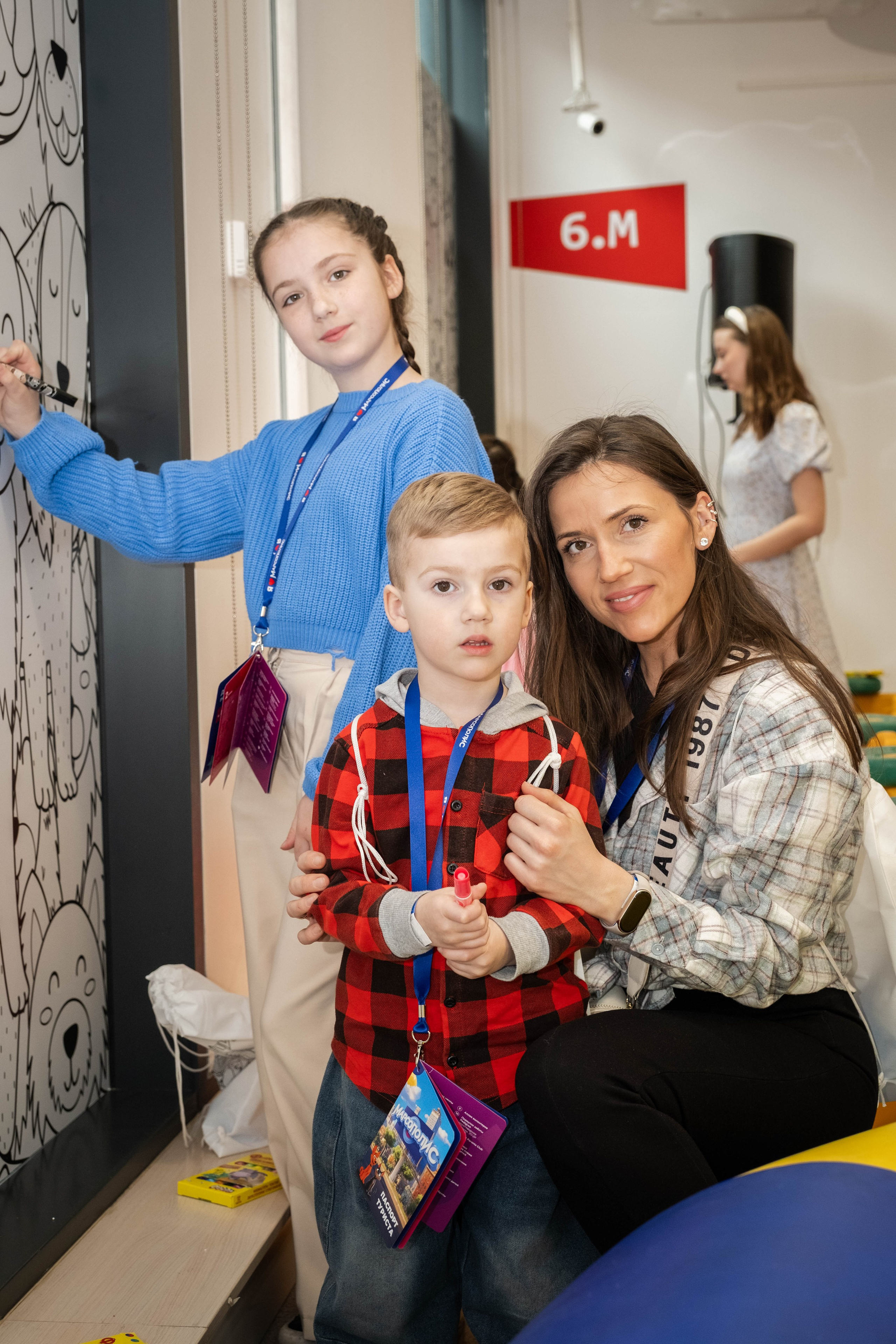 МАРСОПОЛИС. Фотограф в Москве Lada Shum