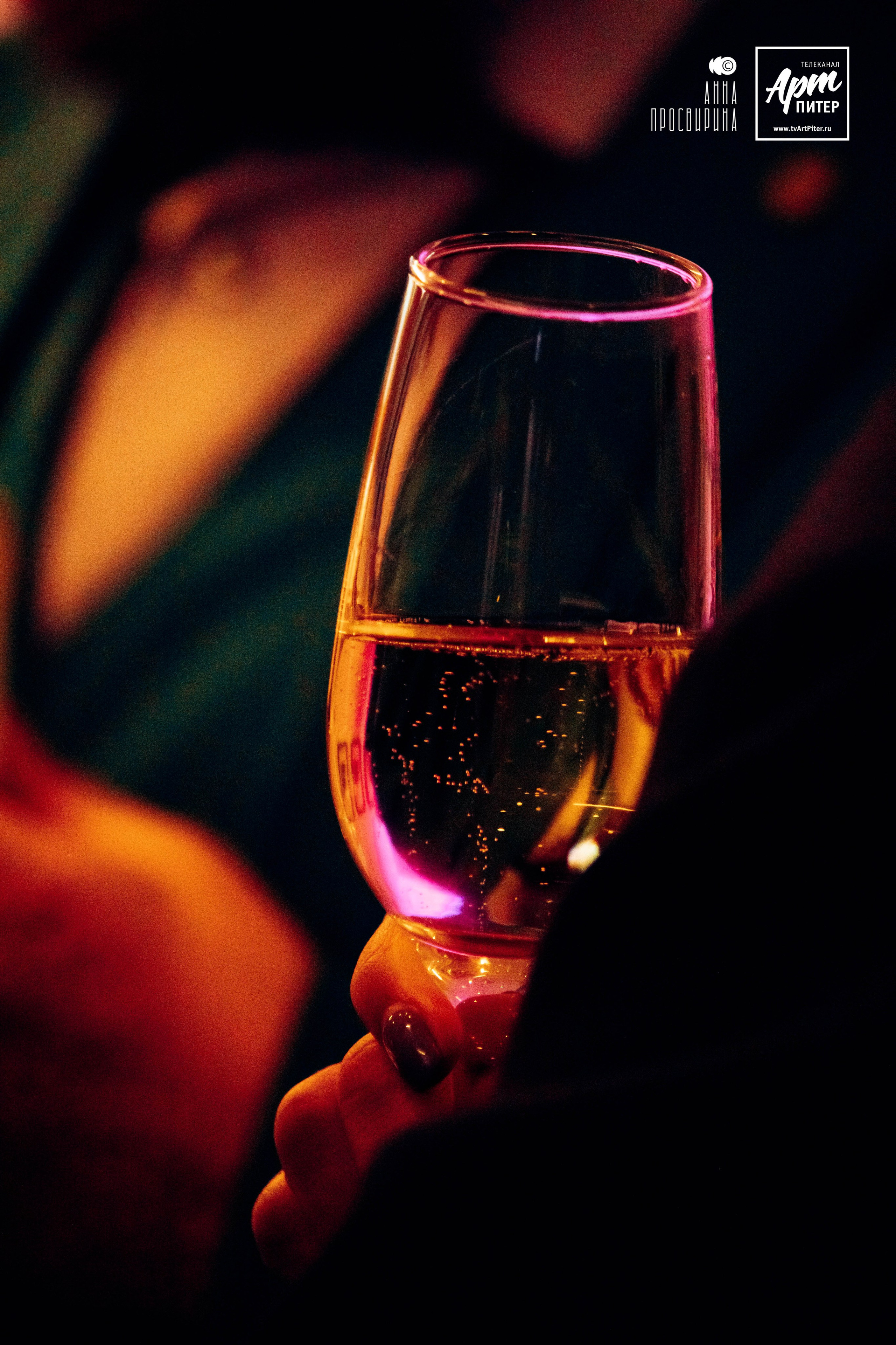 Вручение премии «Лидер мнения» (Ведомости). Ваш фотограф в Санкт-Петербурге Анна Просвирина