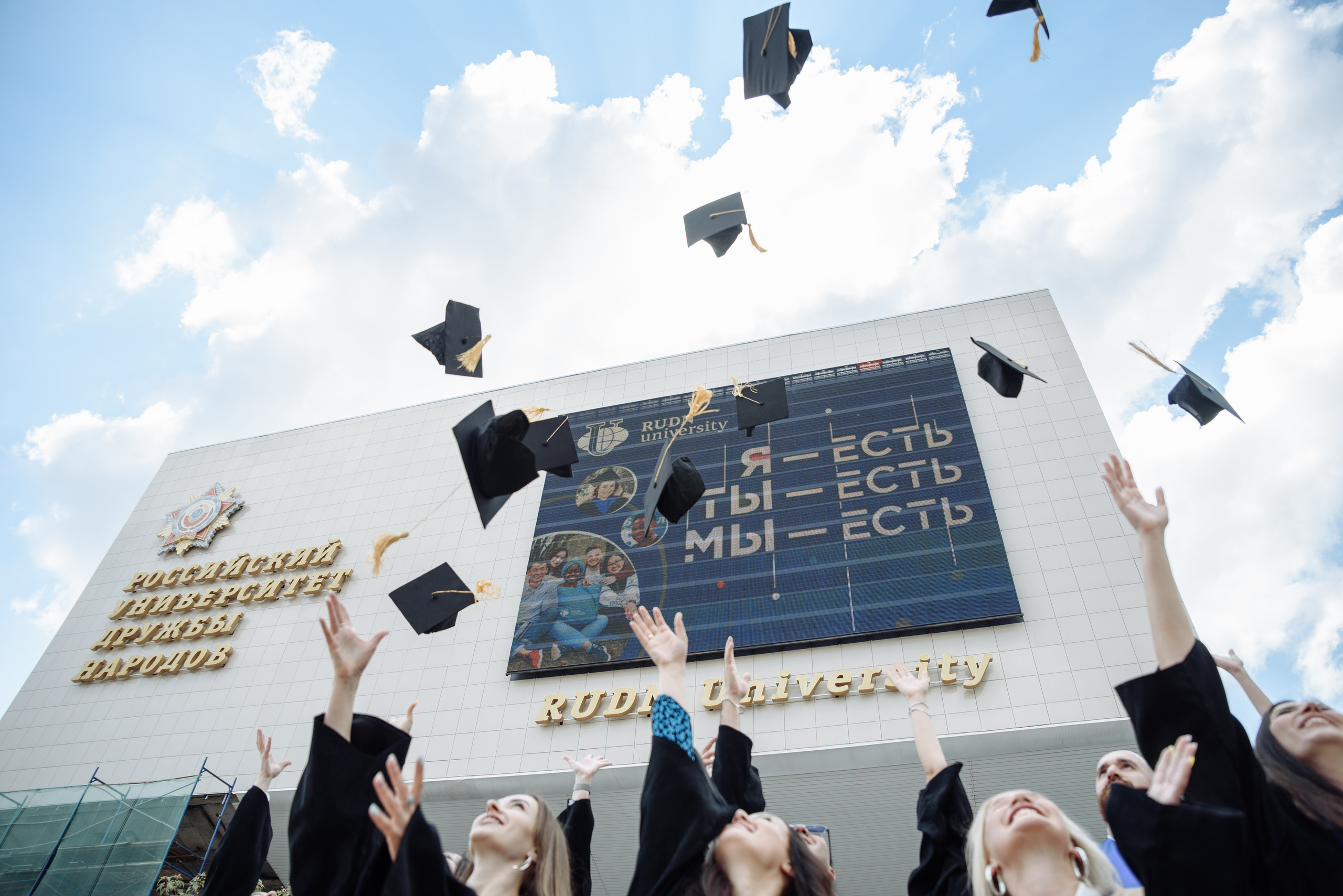 Праздники и мероприятия. Фотограф Даша Гуреева